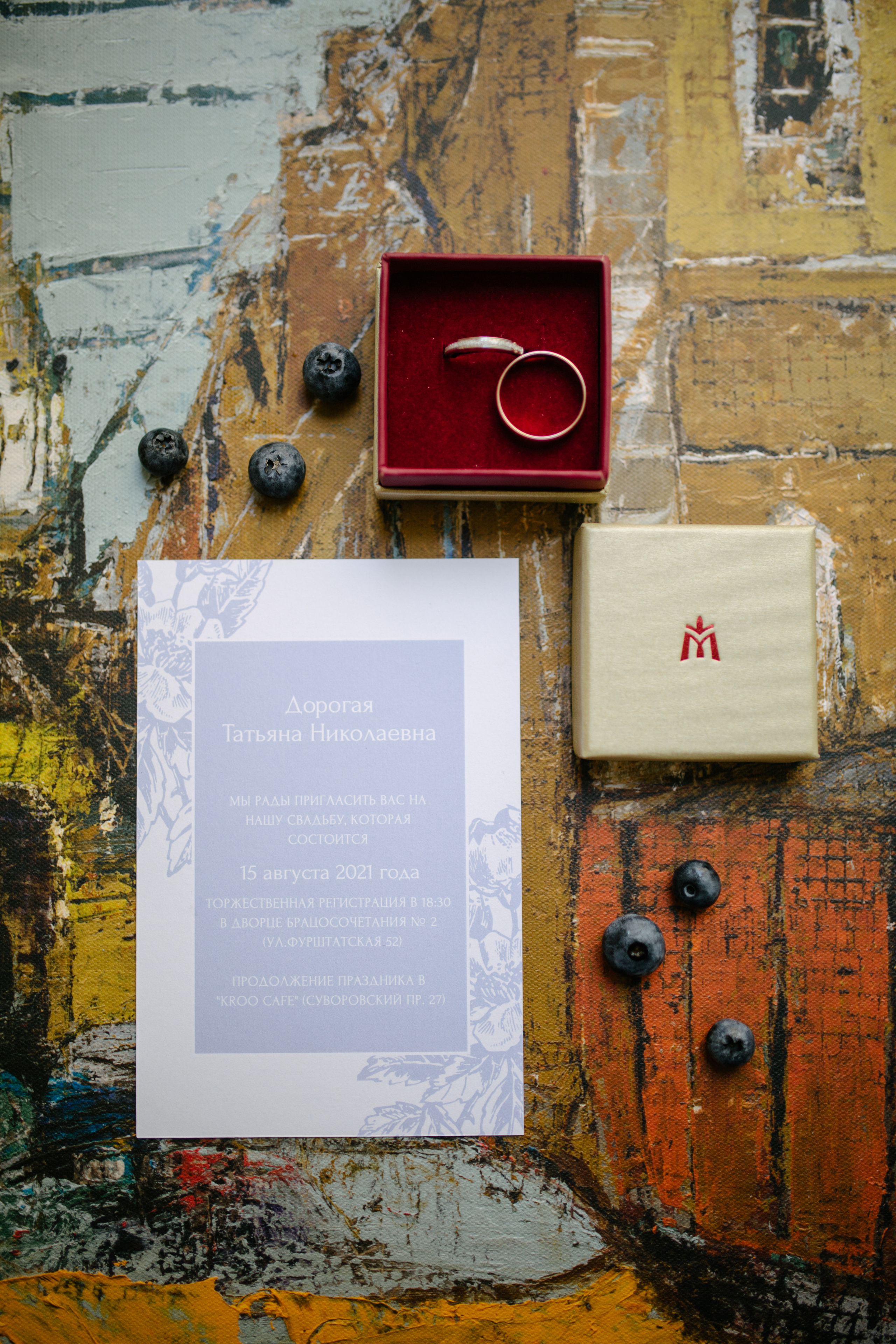 Мария и Дмитрий. Романтика в Питере. Свадебный и семейный фотограф в Санкт-Петербурге Исупова Юлия