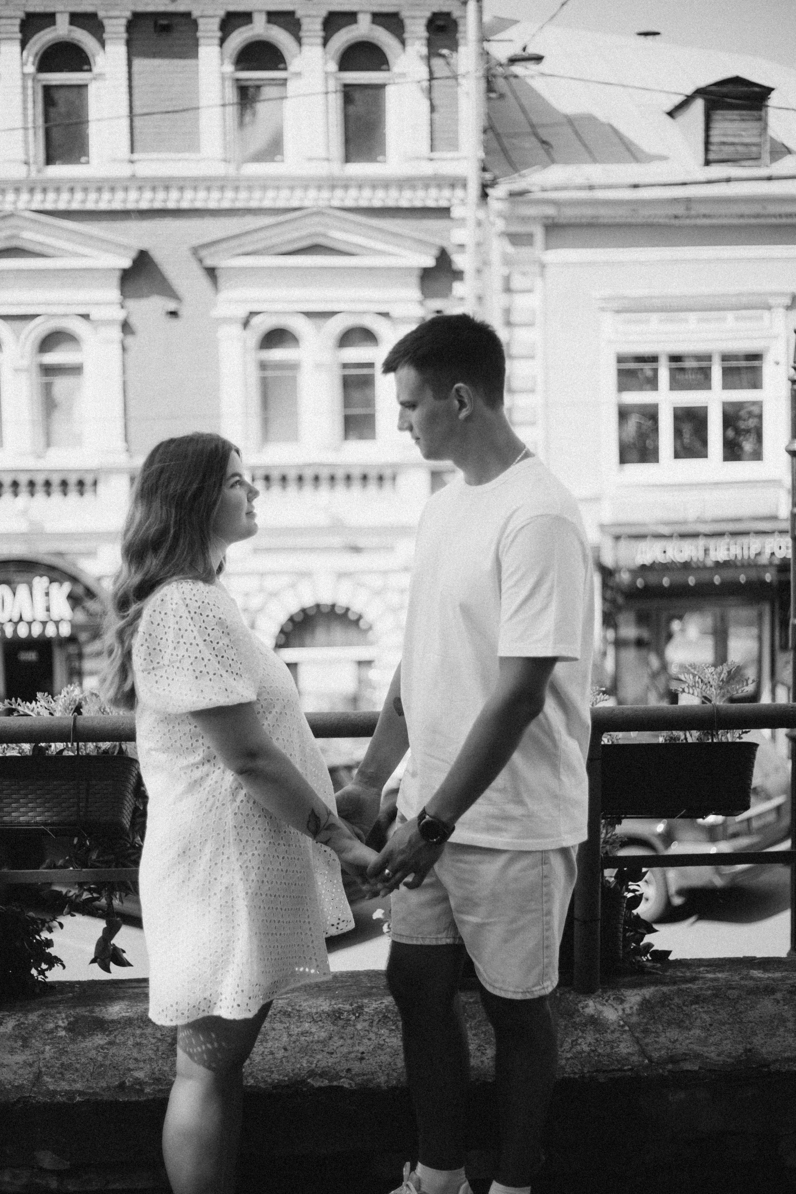 Про любовь. Главная