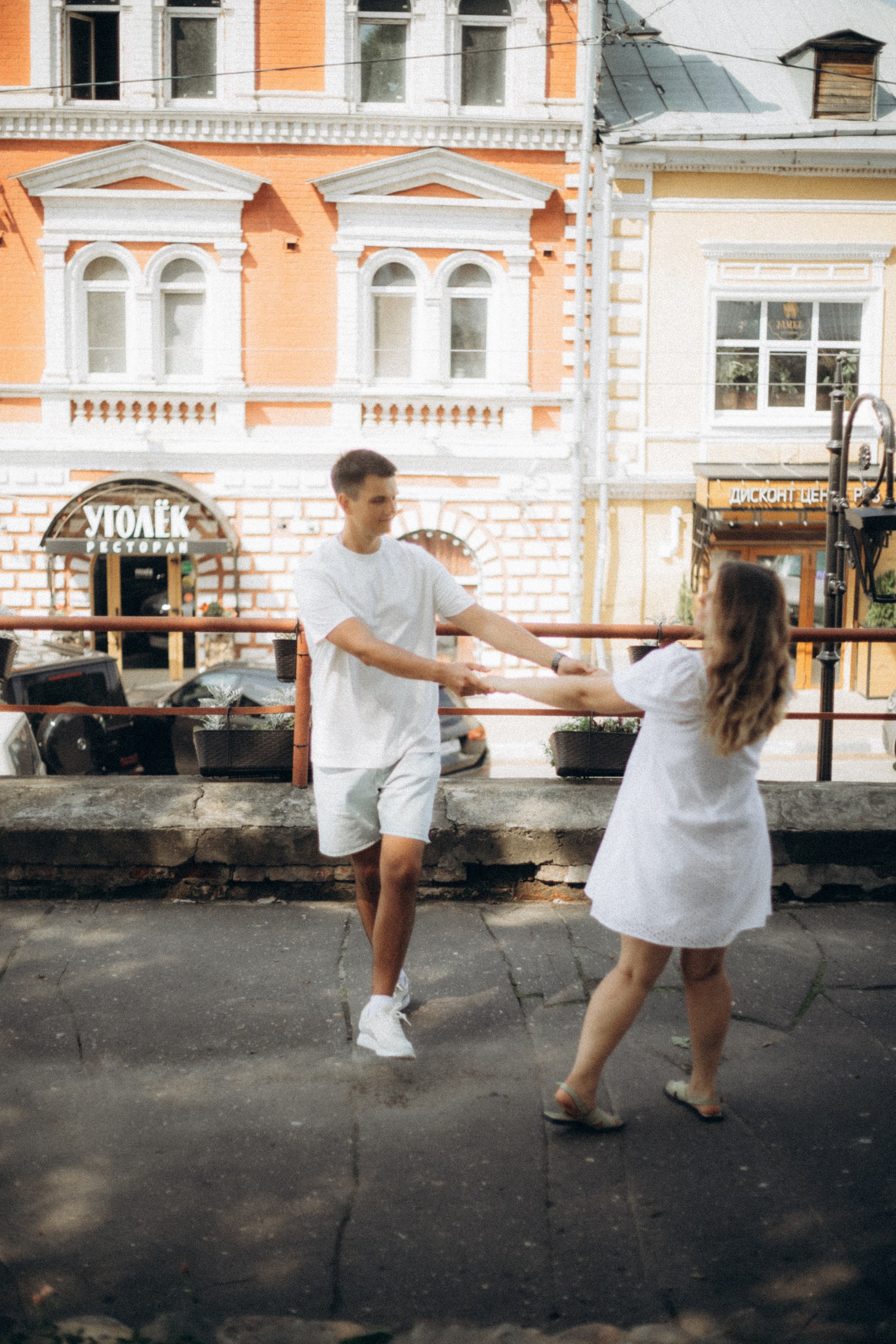 Про любовь. Главная