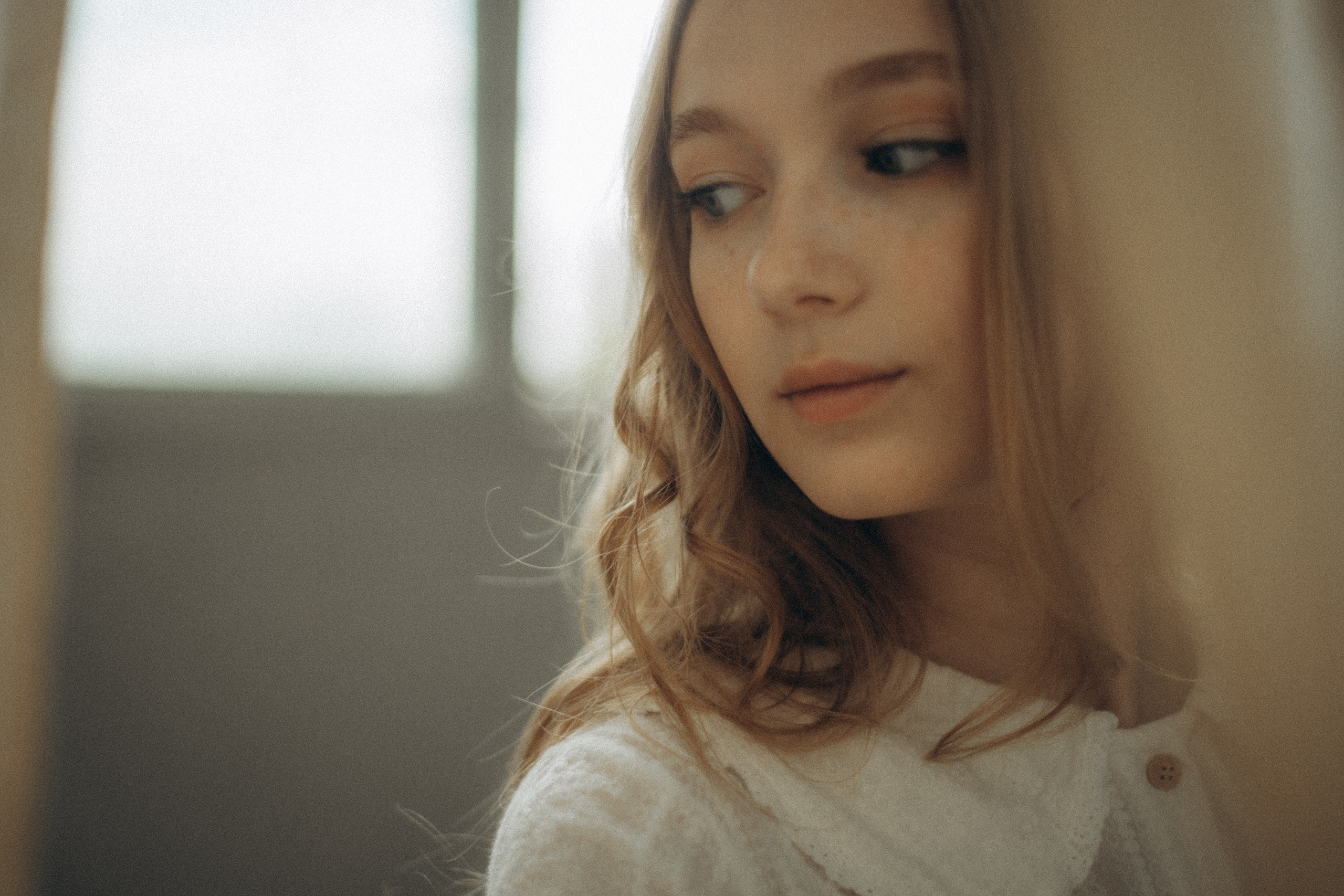 Алина. Главная