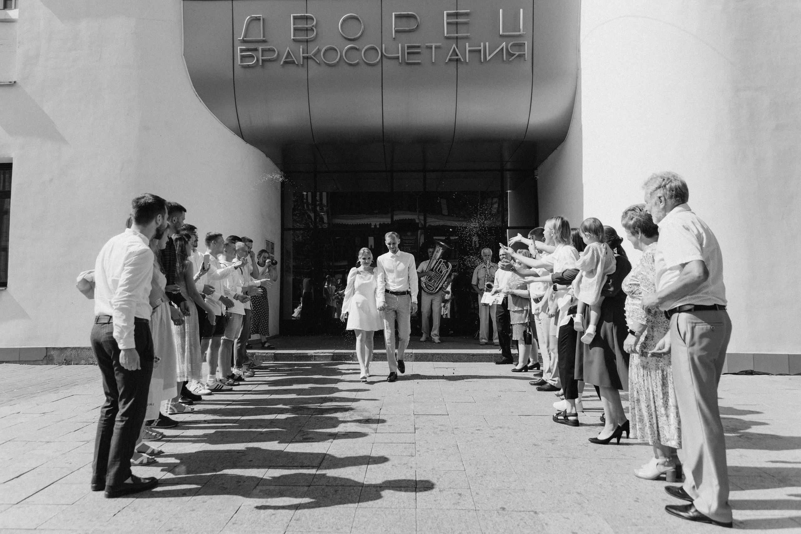 Свадебная история. Главная