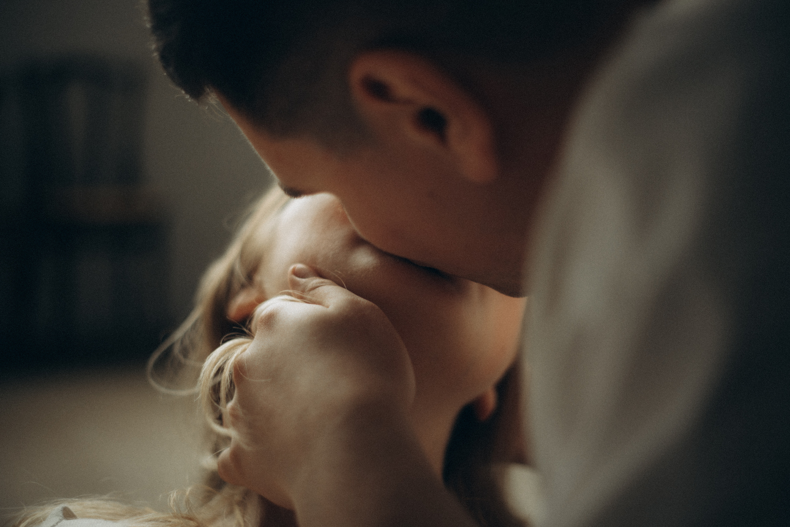 Ира и Артем. Главная