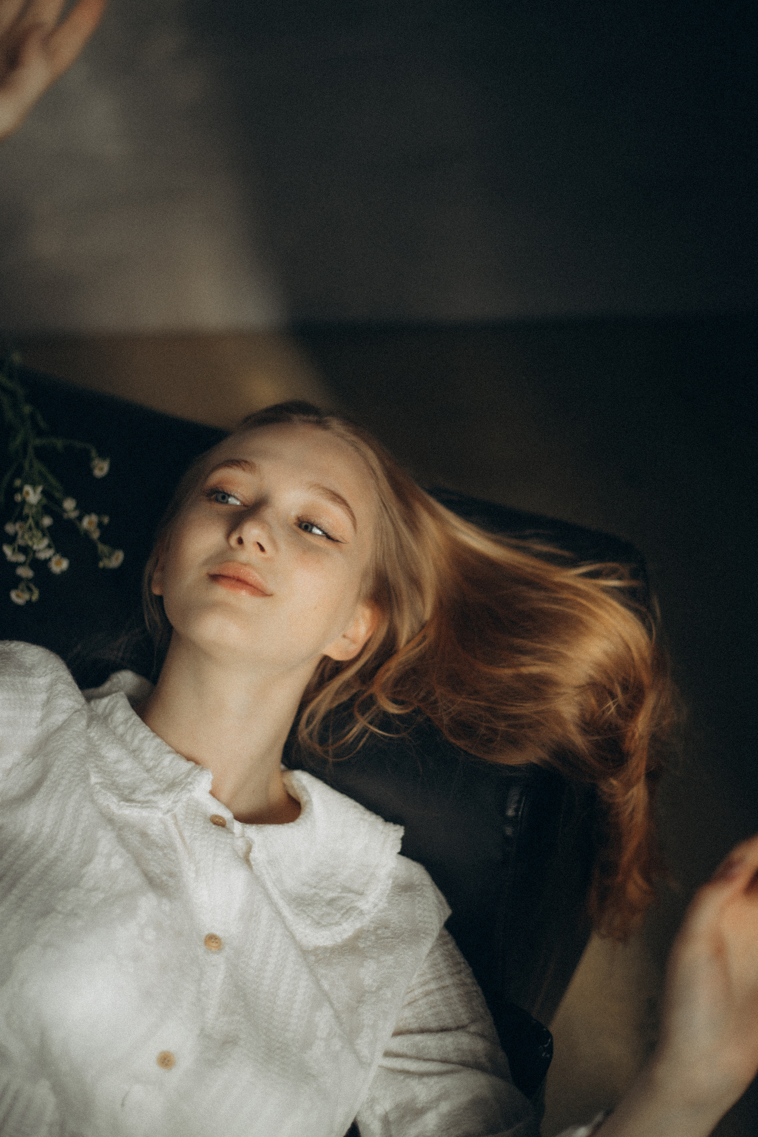 Алина. Главная