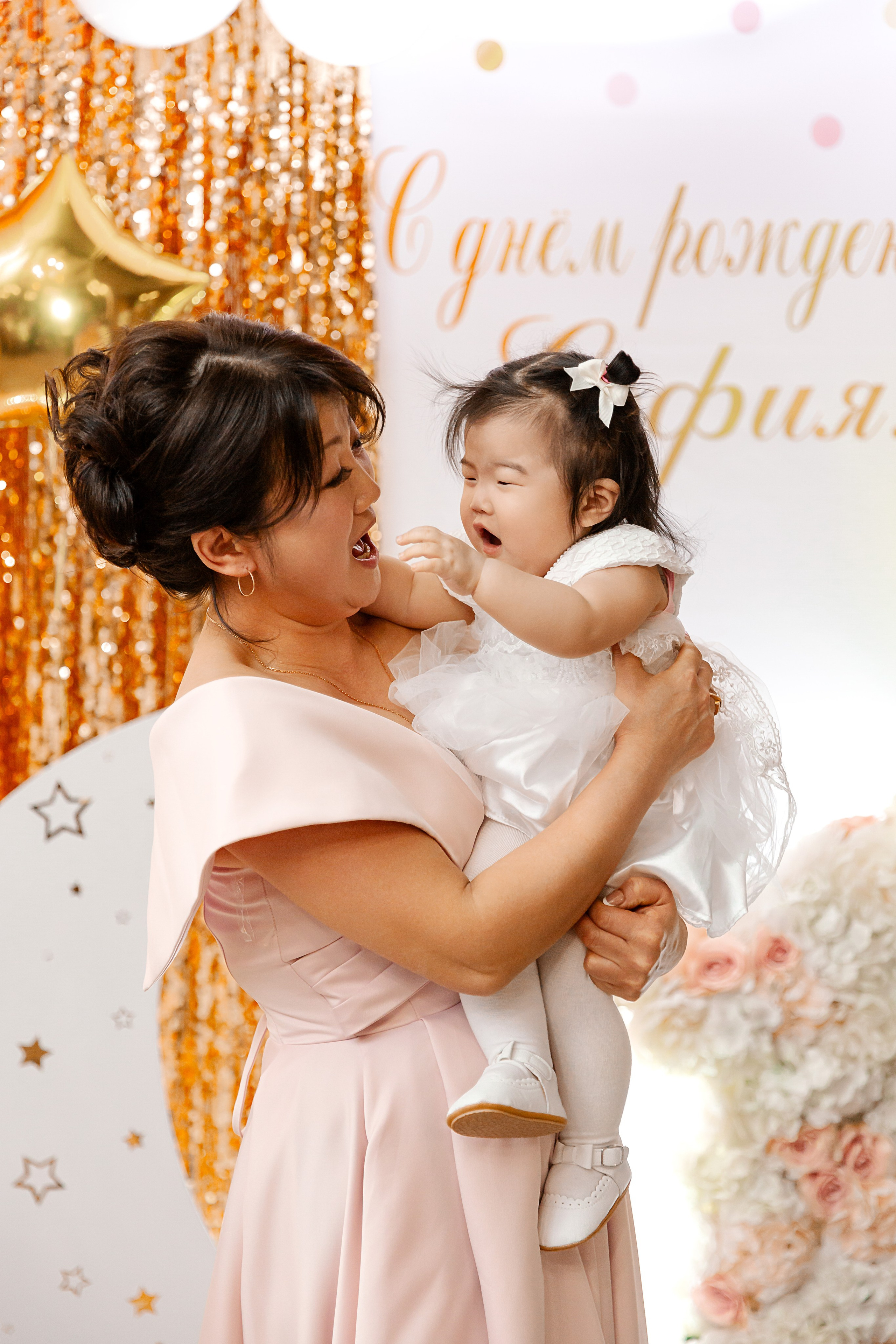 Асянди Софии в Family House