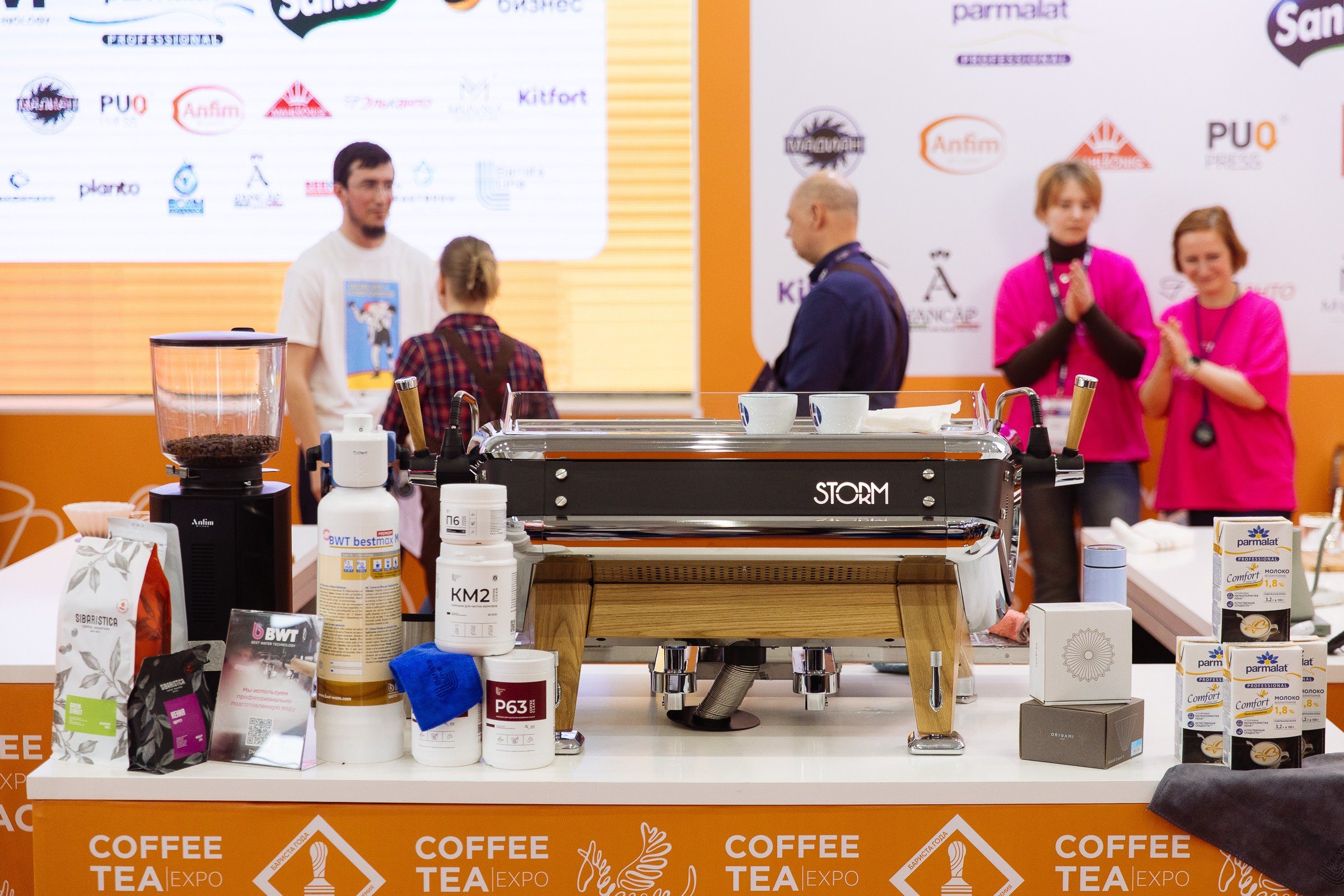 Cofee Tea Cacao Expo. Фотограф в Москве