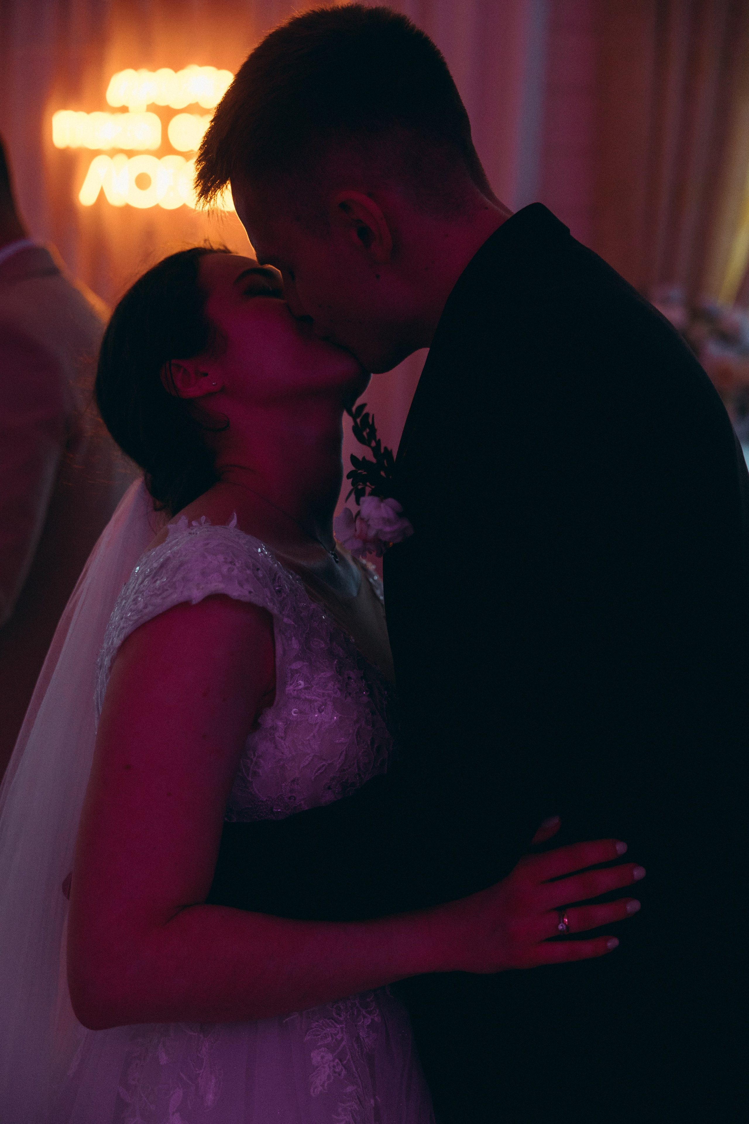 Настя и Даня. Фотораф — анималист Мария Шистка