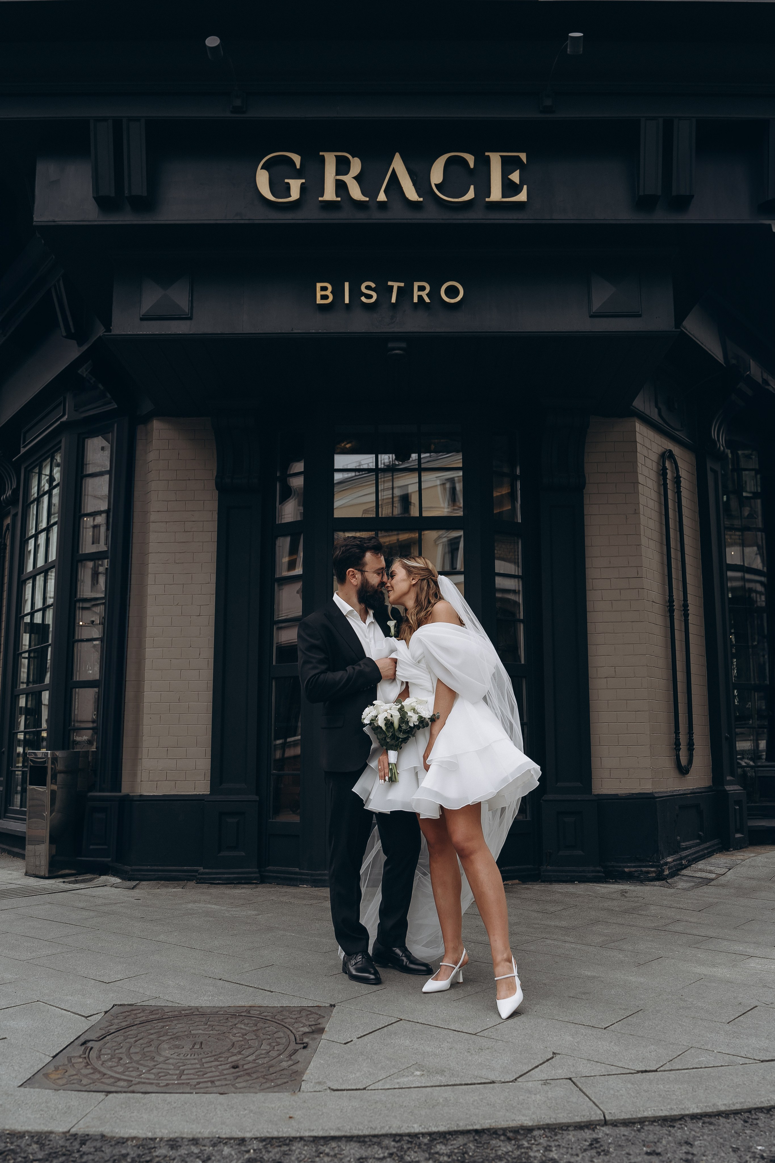 Карина & Анатолий. Фотограф Ольга Рубцова в Москве и Московской области