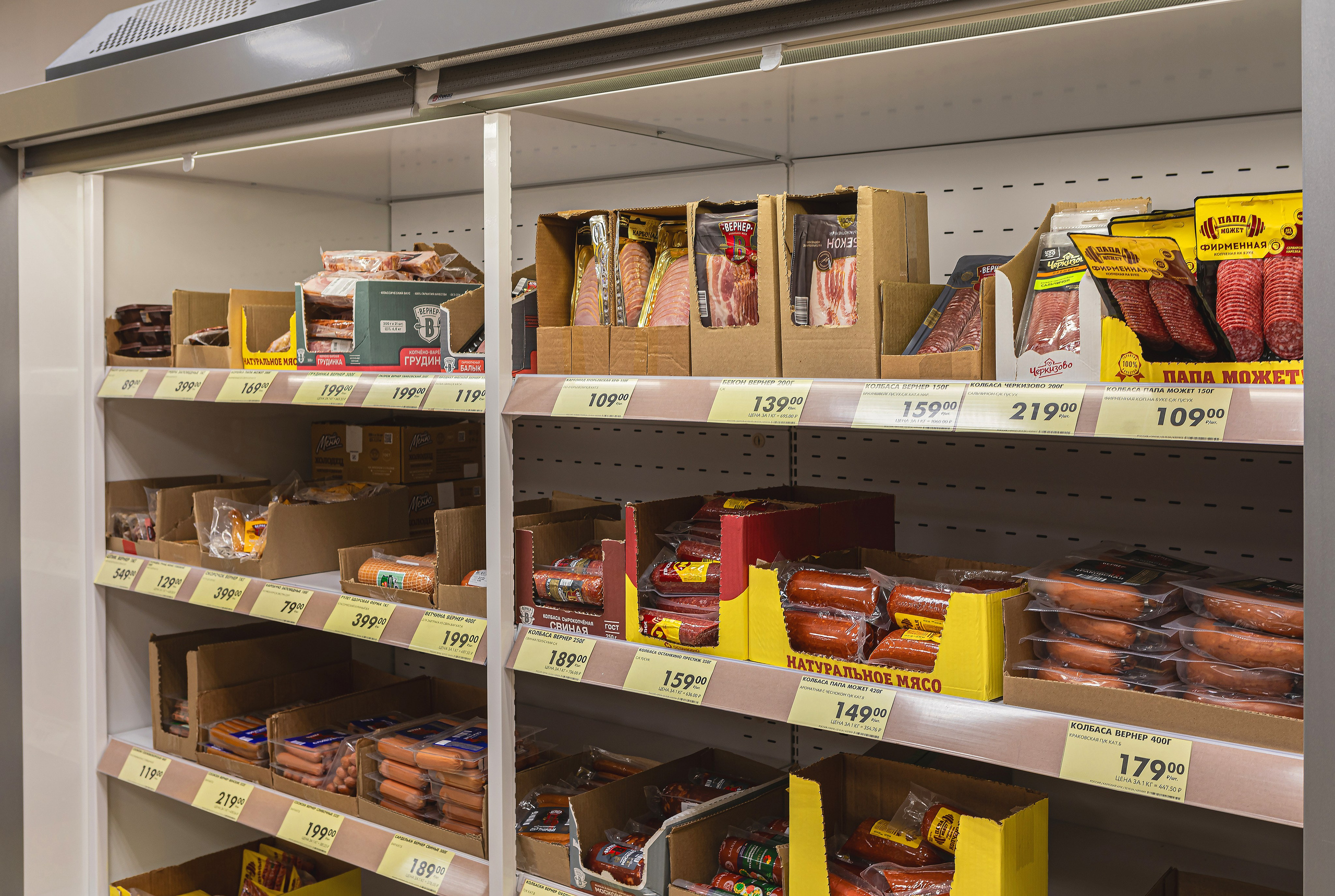 Торговое оборудование. Алексей Муравьёв — фотограф в Уфе