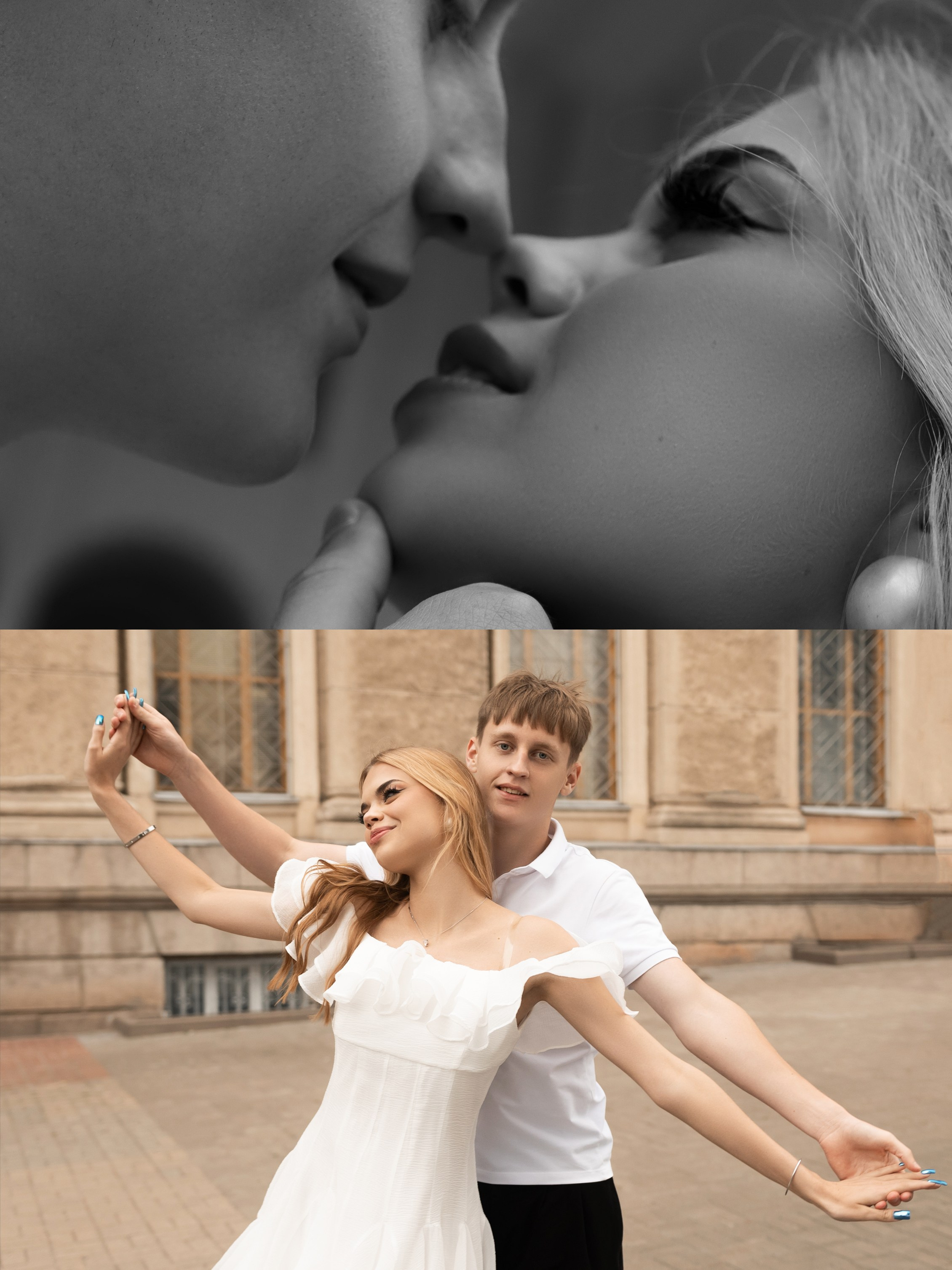 Сережа и Кристина. YANA KIDVSKAT