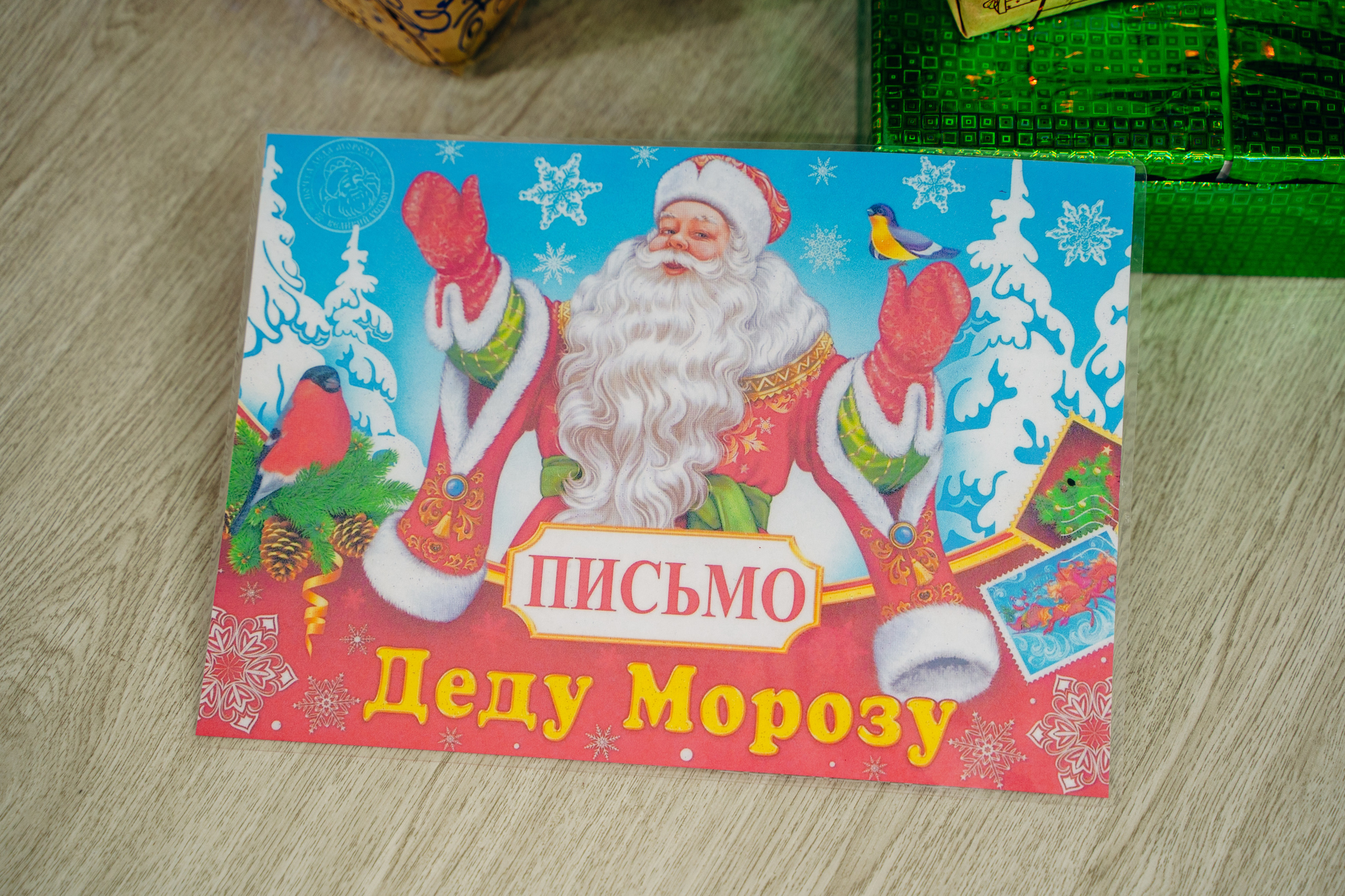 Отзывы. Выпускные альбомы для детского сада и школы в Красноярске Мария Русяев