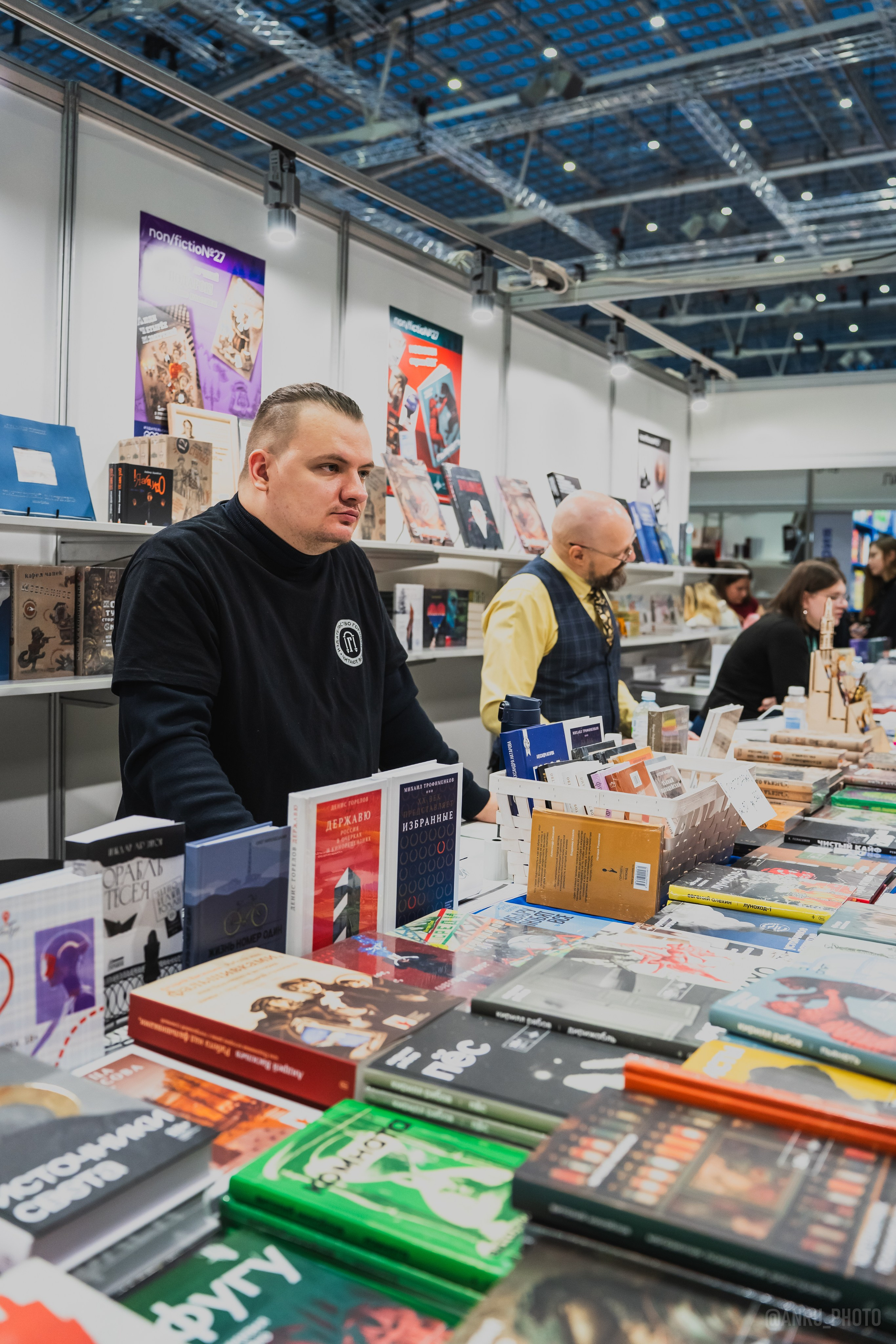 Non/fictio№ 27. Репортажный фотограф Анастасия Рубцова