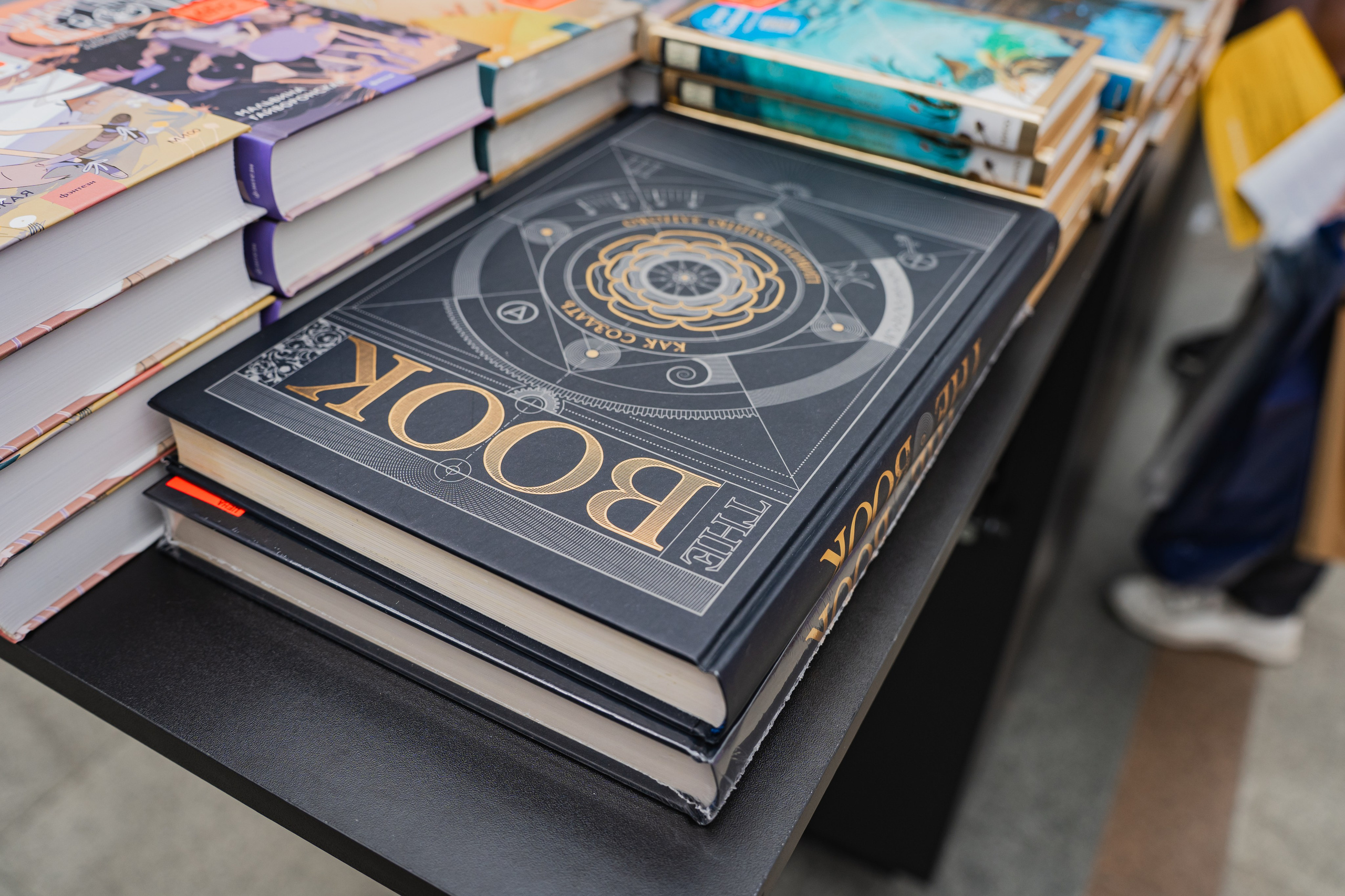 МИФ Non/fictio№ 2025 стенды. Репортажный фотограф Анастасия Рубцова