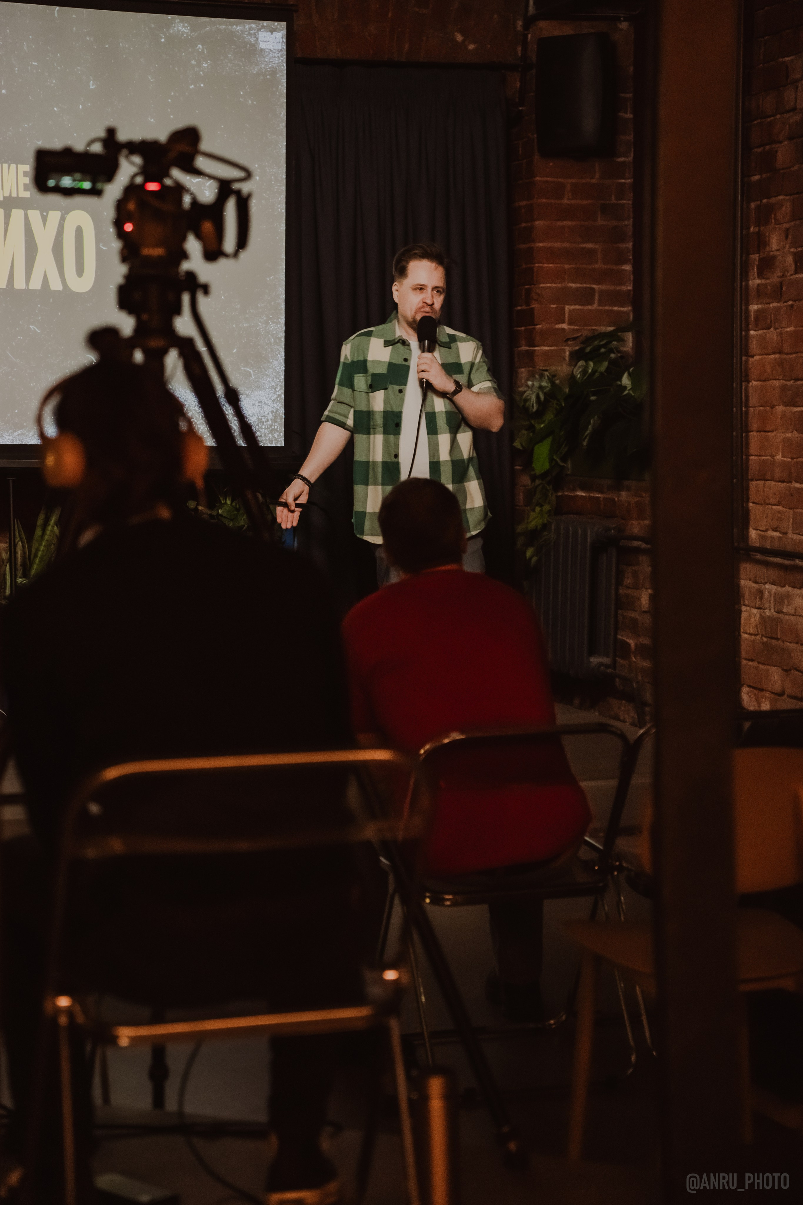 День Альфреда Хичкока. Репортажный фотограф Анастасия Рубцова