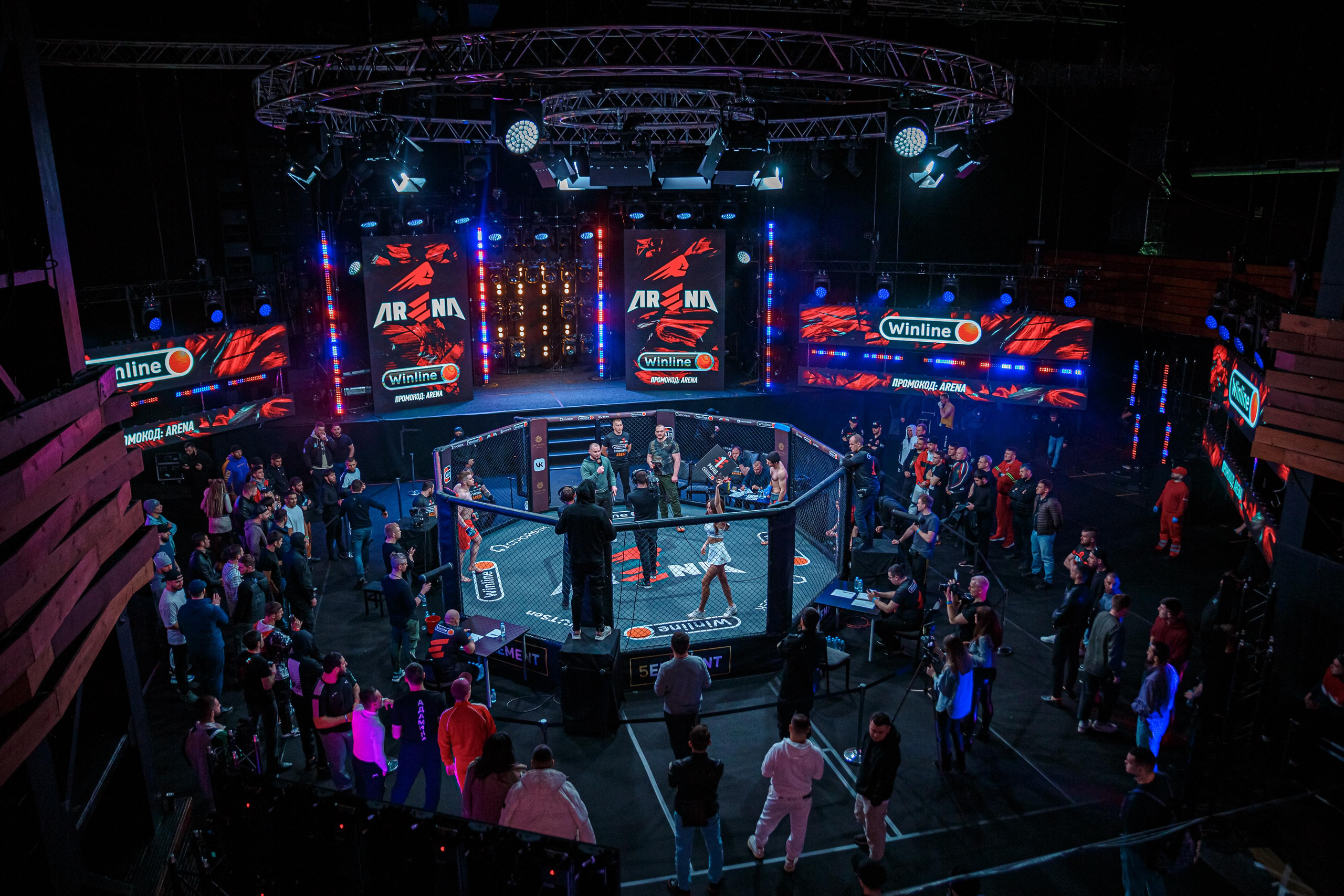 Арена ММА. Фотограф Андрей Слынченко