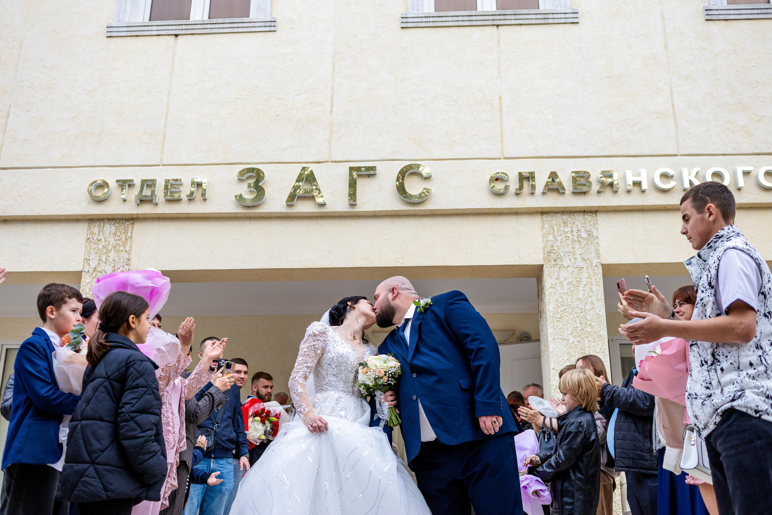 ЗАГС Мурад и Екатерина. Репортажный фотограф Анапа