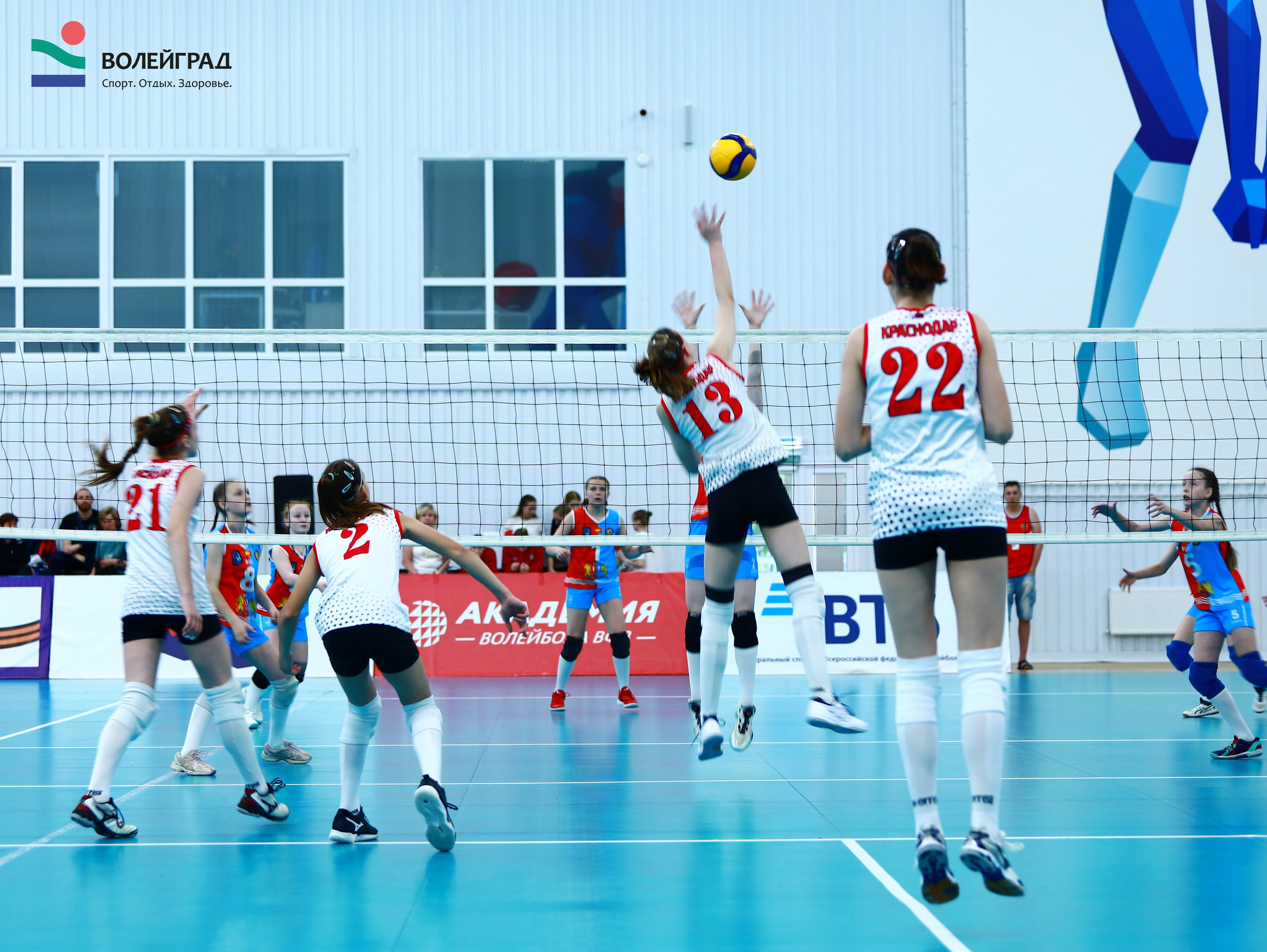 Волейбол ВФВ 21.05.24. Репортажный фотограф Анапа