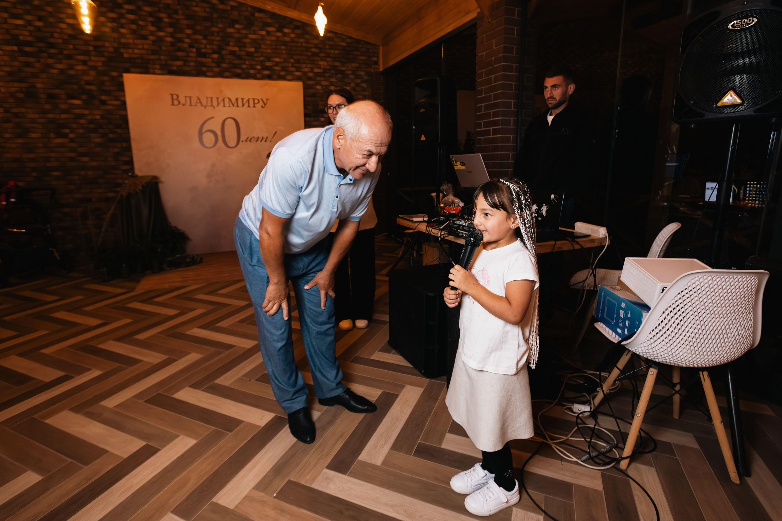 Юбилей Владимир 60 лет. Репортажный фотограф Анапа