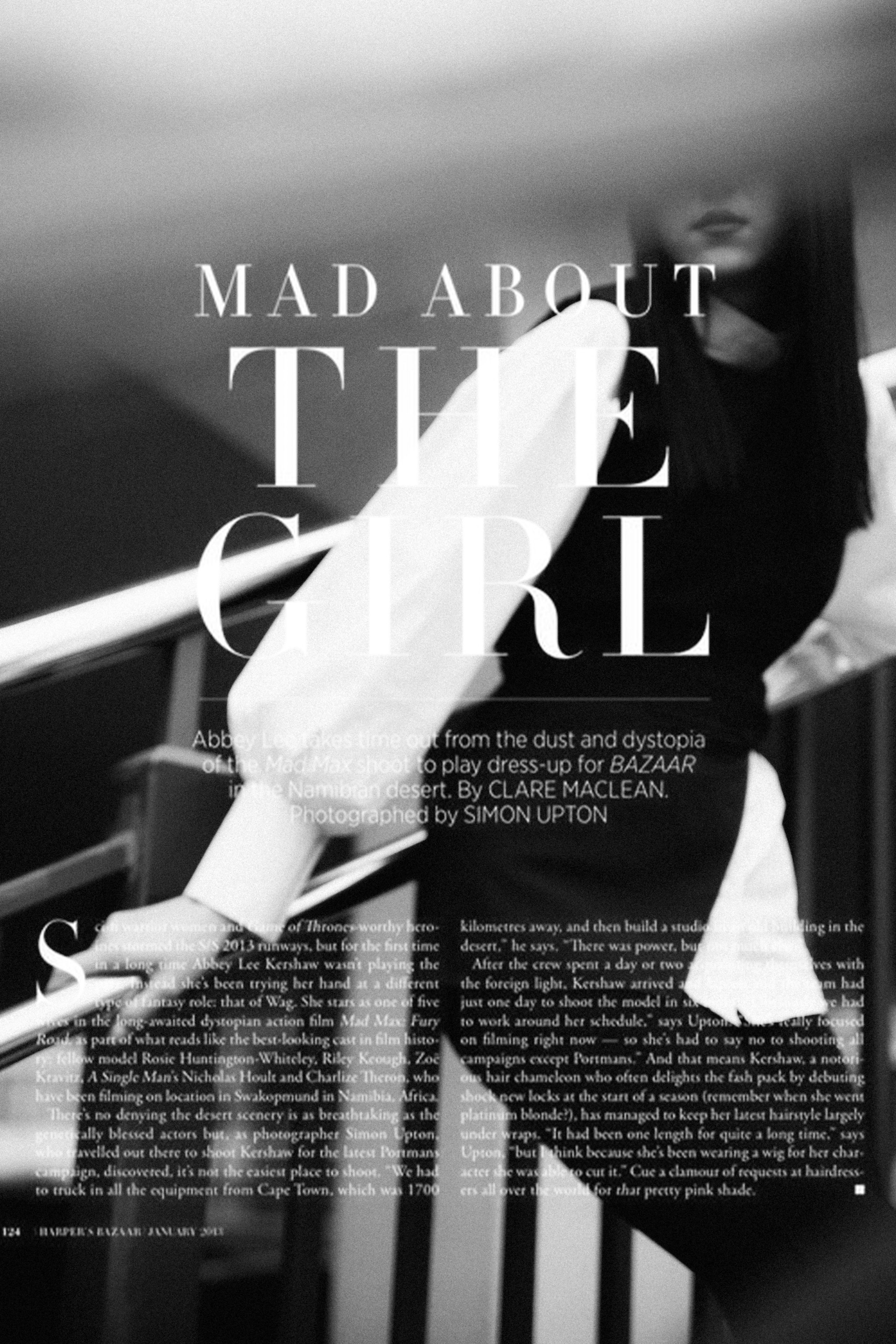 Лена. Фотограф Ершова Светлана