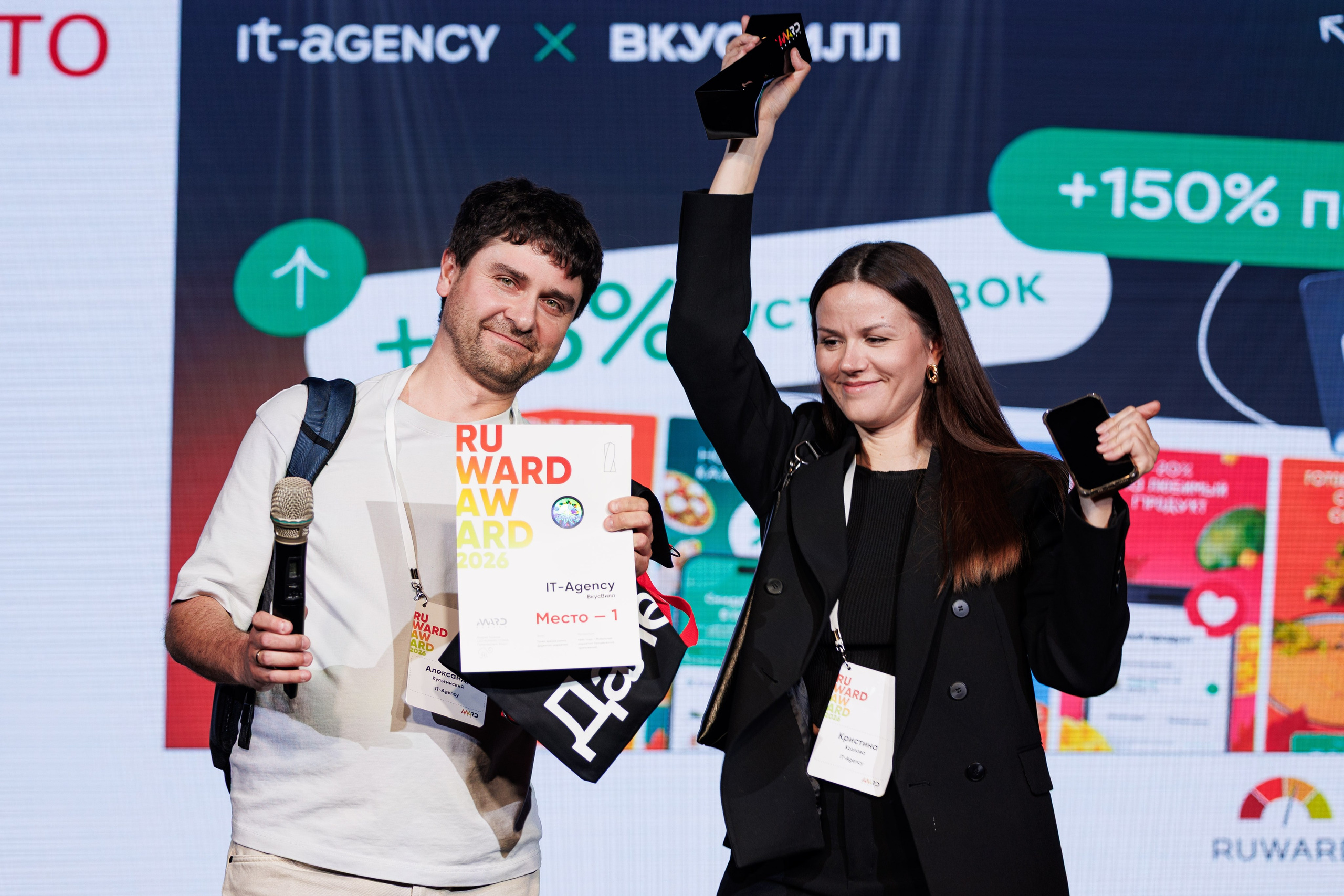 RUWARD AWARD. Репортажный фотограф/видеограф Артур Аванесян в Москве