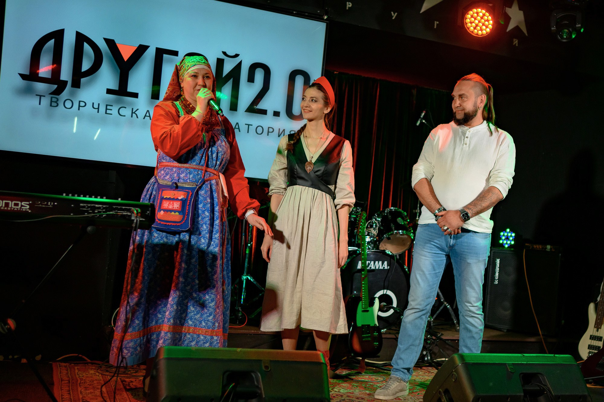 Гр.Аристона_Другой2.0. Фотограф Александр Данилов