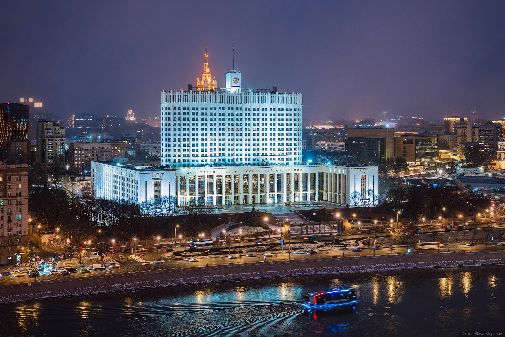 Белый дом в Москве