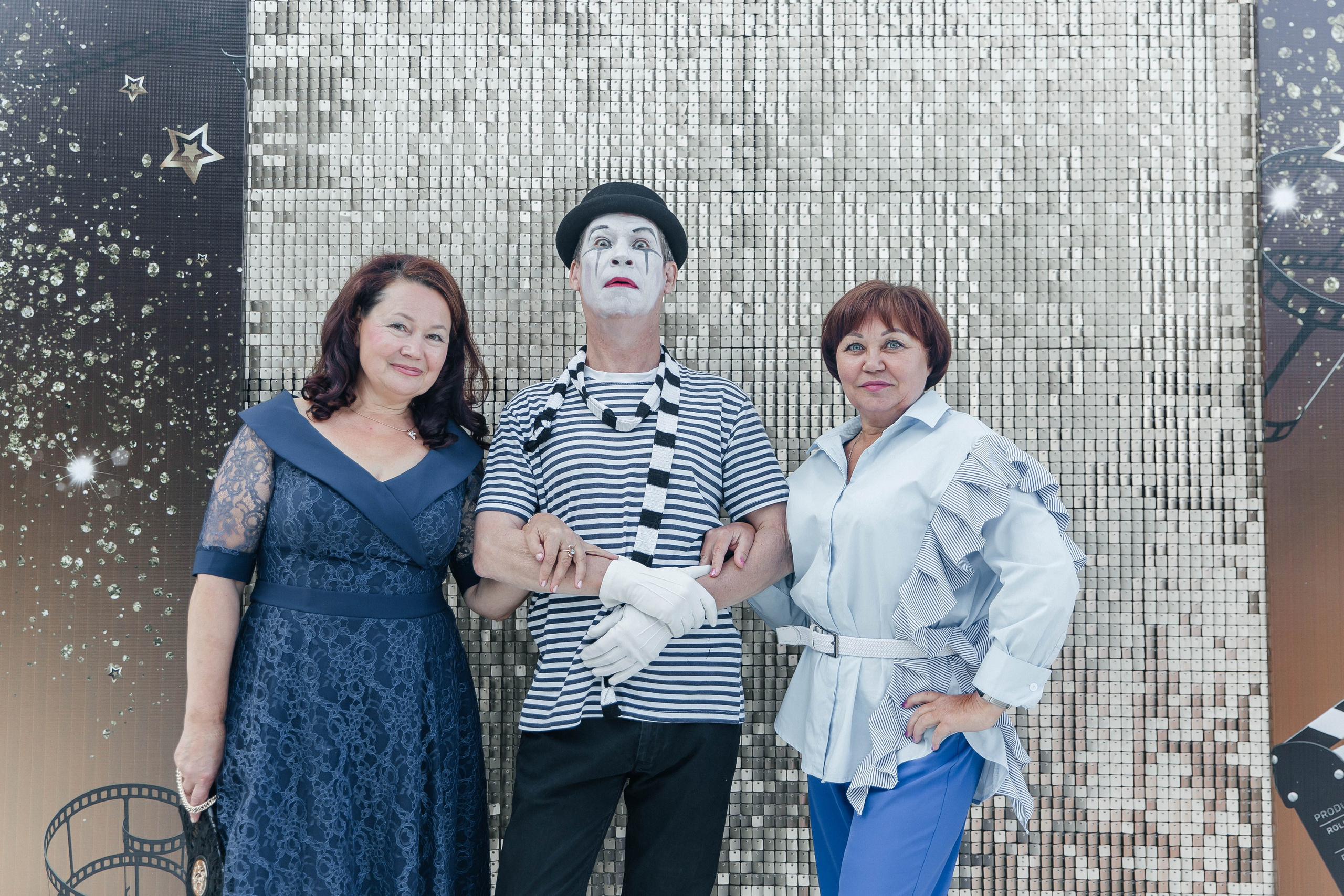 Корпоратив. Главная