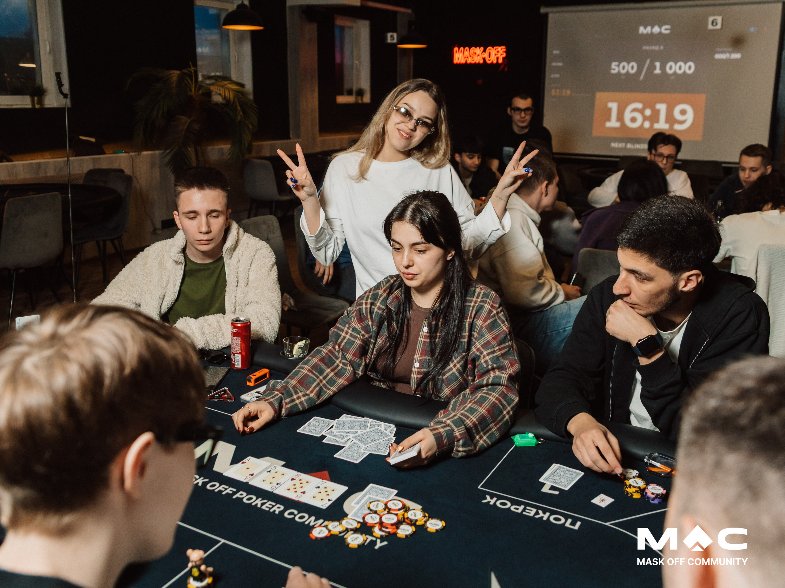 MASK-OFF. Kubynin.V Production