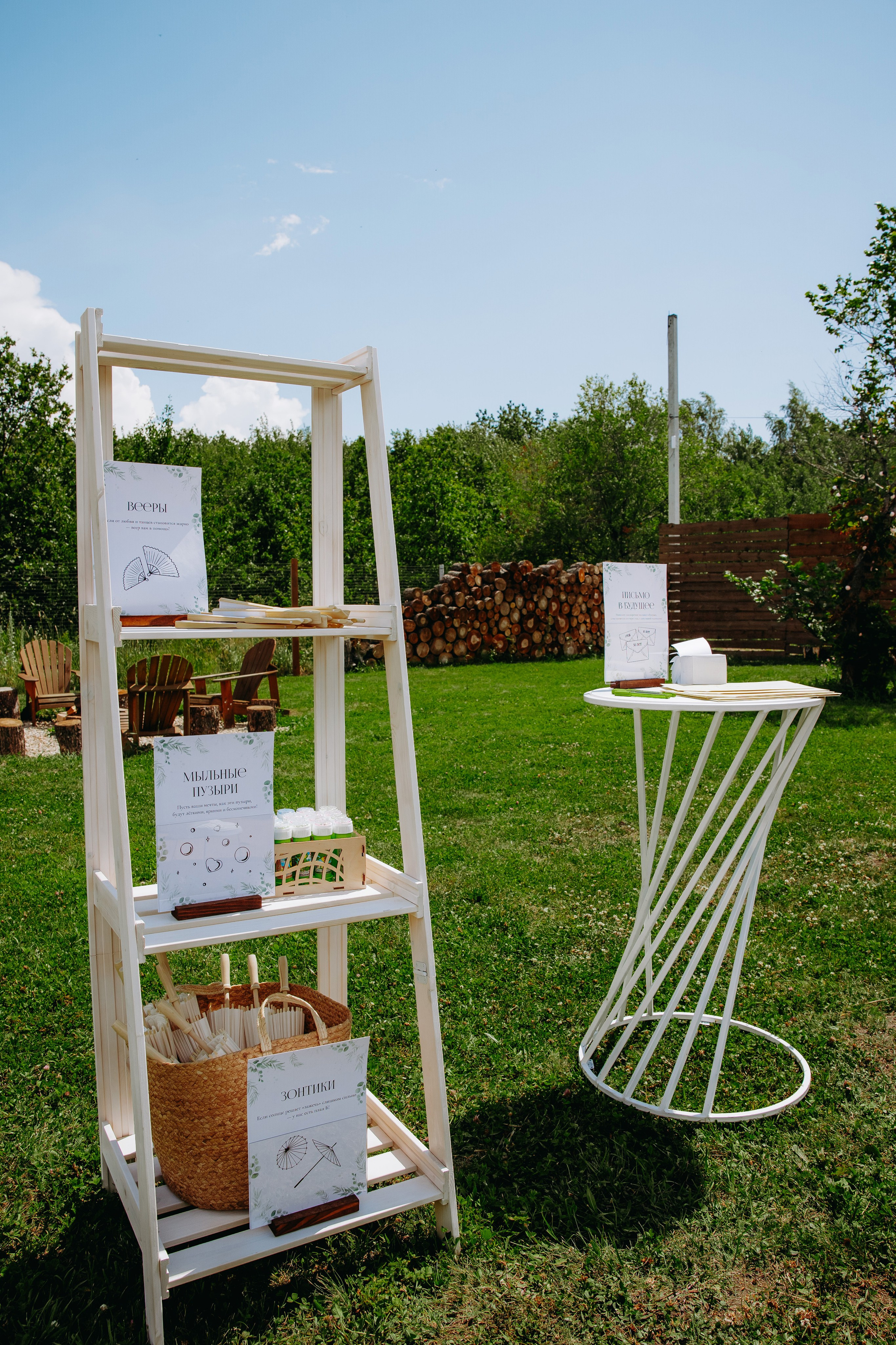 Дмитрий и Яна. Фотограф в Саратове Александр Кухаренко. И не только в Саратове :)