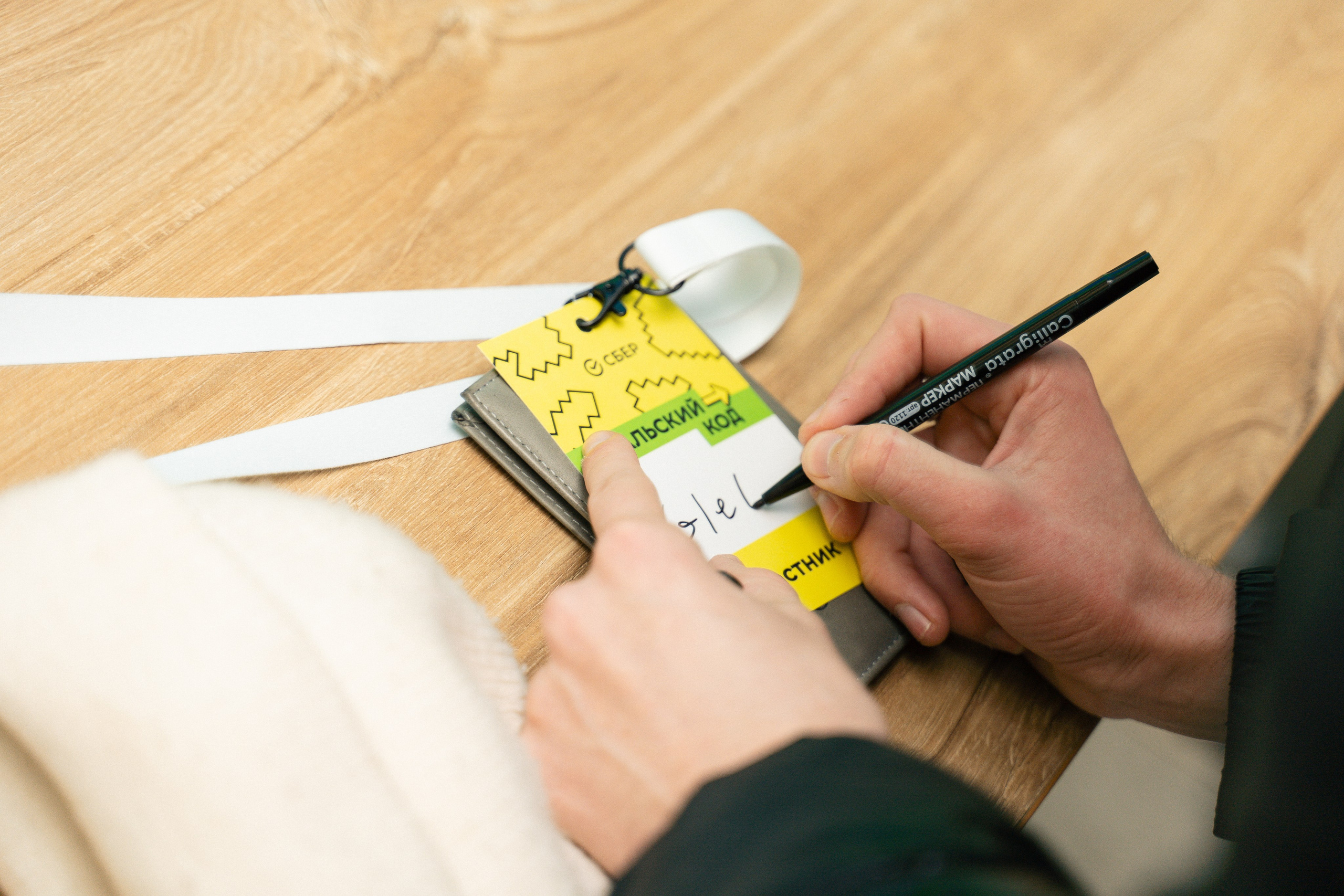 Уральский код 2025. Репортажный фотограф Даниил Коваленко