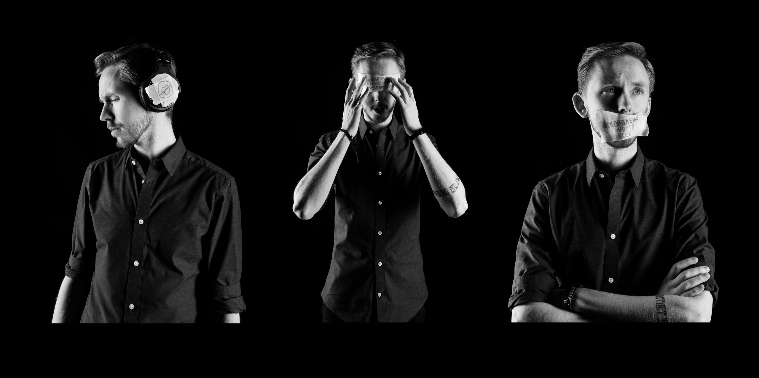 Персональная портретная фотосессия в Ярославле или Рыбинске. Фотограф в Ярославле и Рыбинске — Николай Козерин