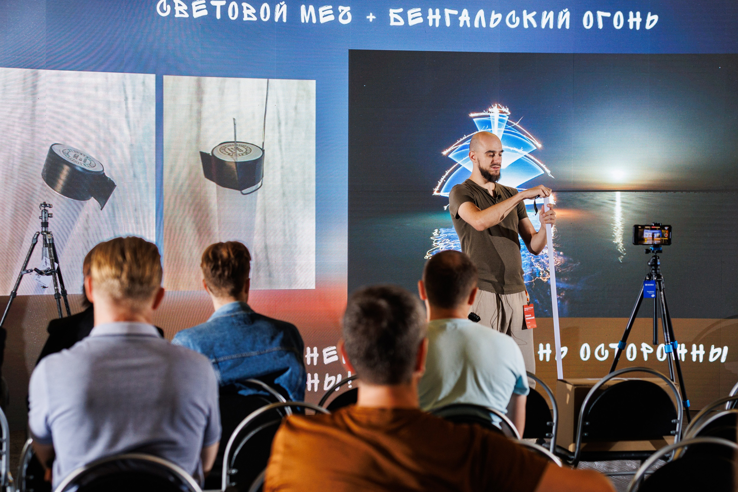 Частные мероприятия. Фотограф на мероприятие в Москве Марик