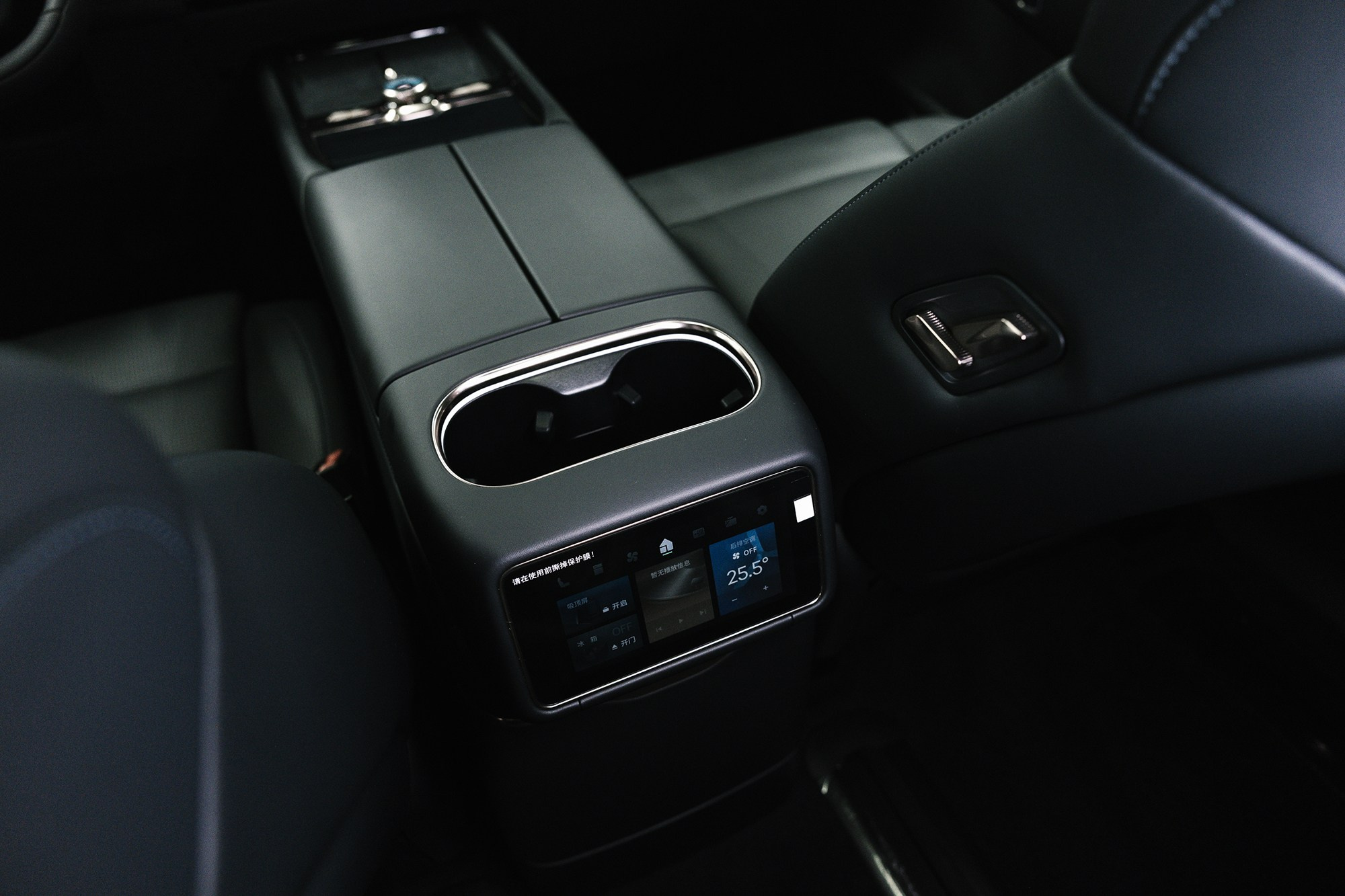 Lynk & Co 900 Ultra 2,0hyb 4WD AT (734 л. с.). Автосалон «Х-Авто»