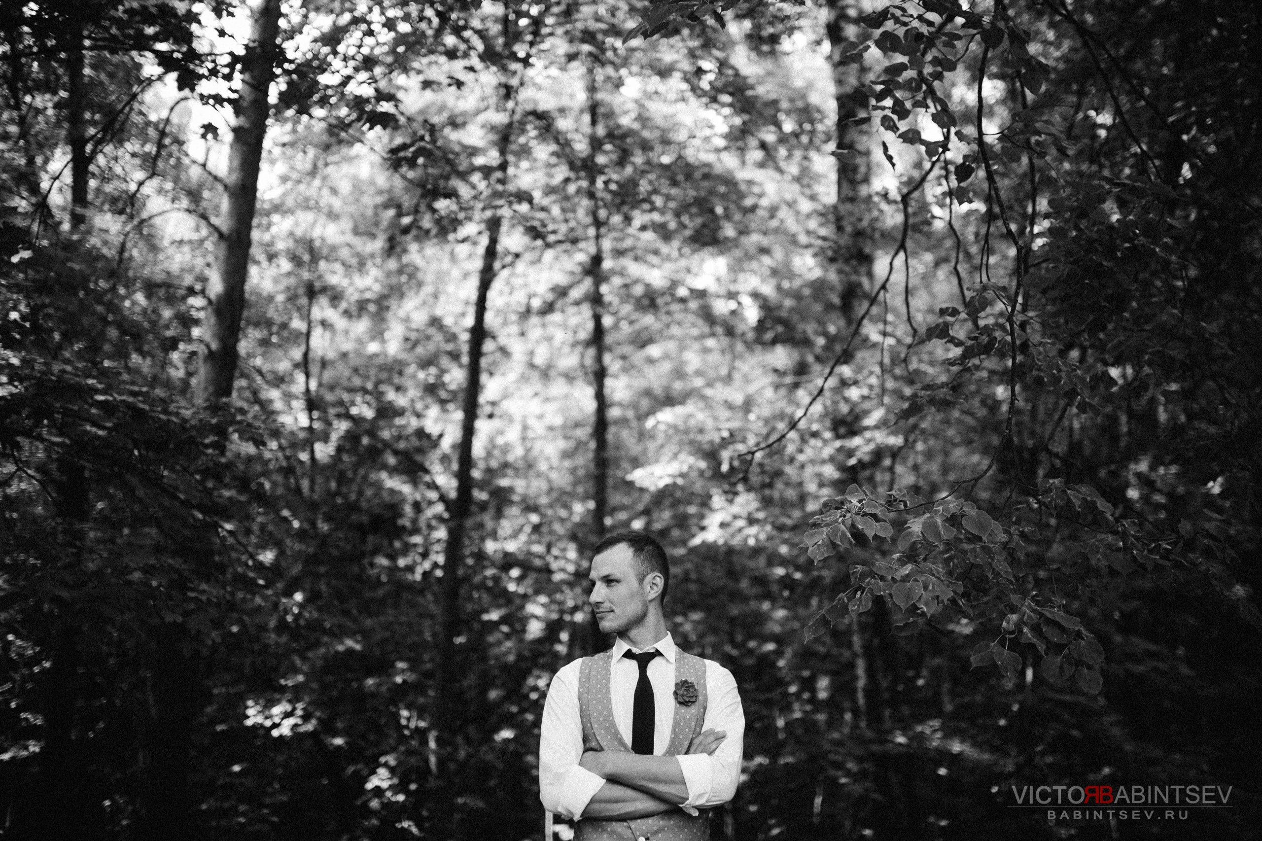 Иван и Елена. Семейный и репортажной фотограф в Красноярске и Москве Виктор Бабинцев