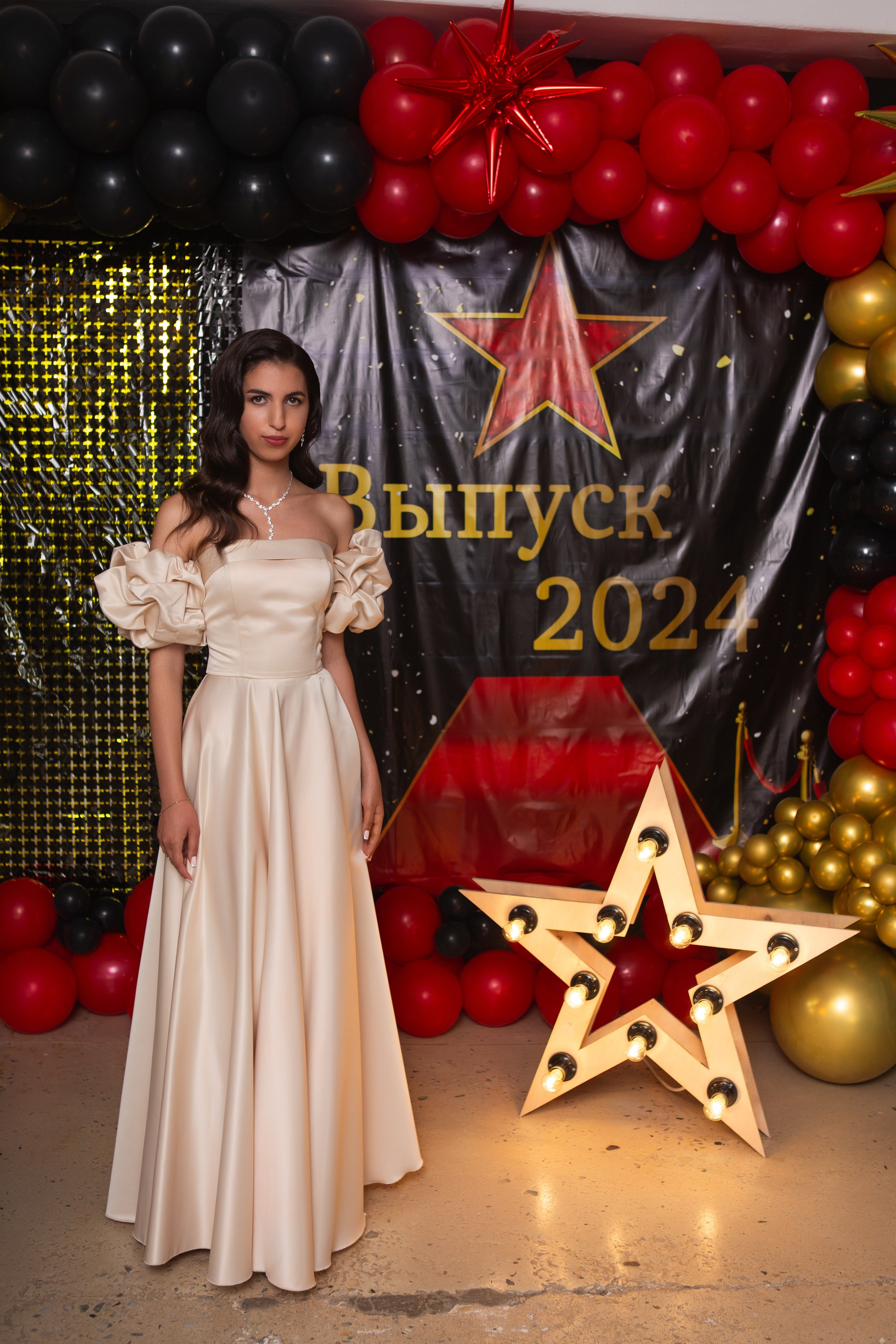 ФОТОСЕССИЯ С РОДИТЕЛЯМИ «ВЫПУСКНОЙ» 2024 г. 9 ШКОЛА г. МЦЕНСК. ТВОЙ АЛЬБОМ / ТВОИ ПРАВИЛА