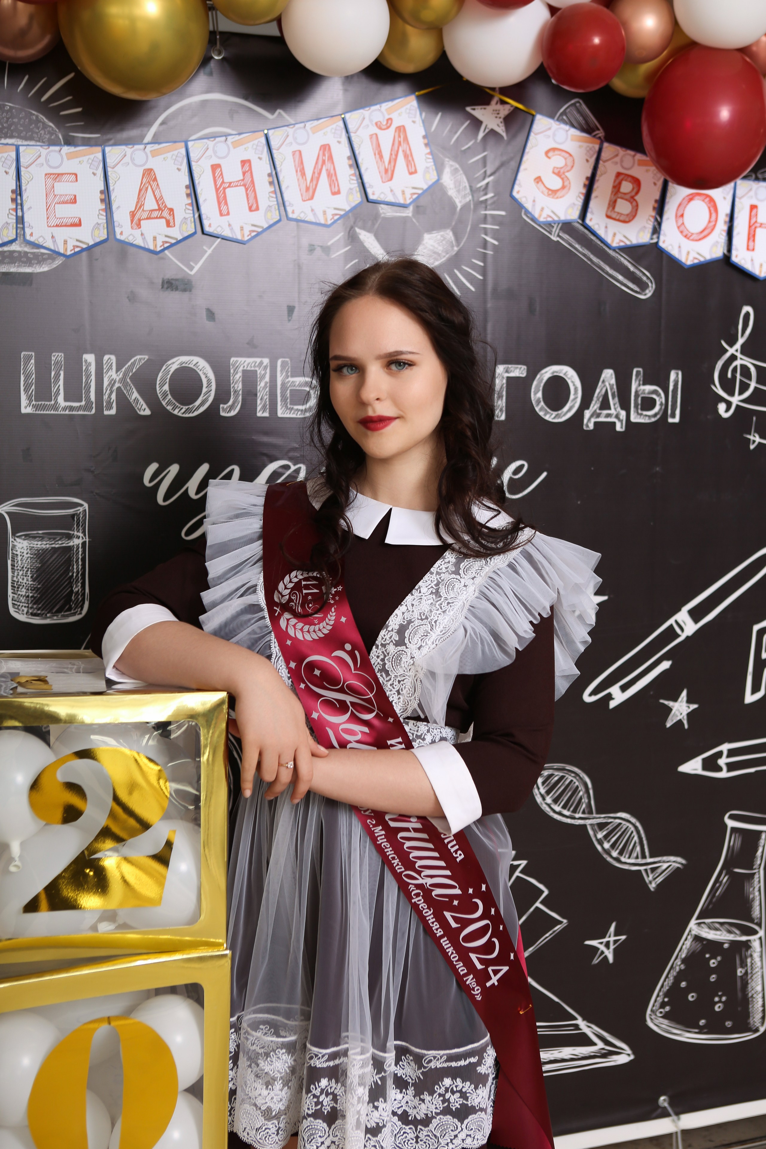 ФОТОСЕССИЯ С РОДИТЕЛЯМИ «ПОСЛЕДНИЙ ЗВОНОК» 2024 г. 9 ШКОЛА г. МЦЕНСК. ТВОЙ АЛЬБОМ / ТВОИ ПРАВИЛА