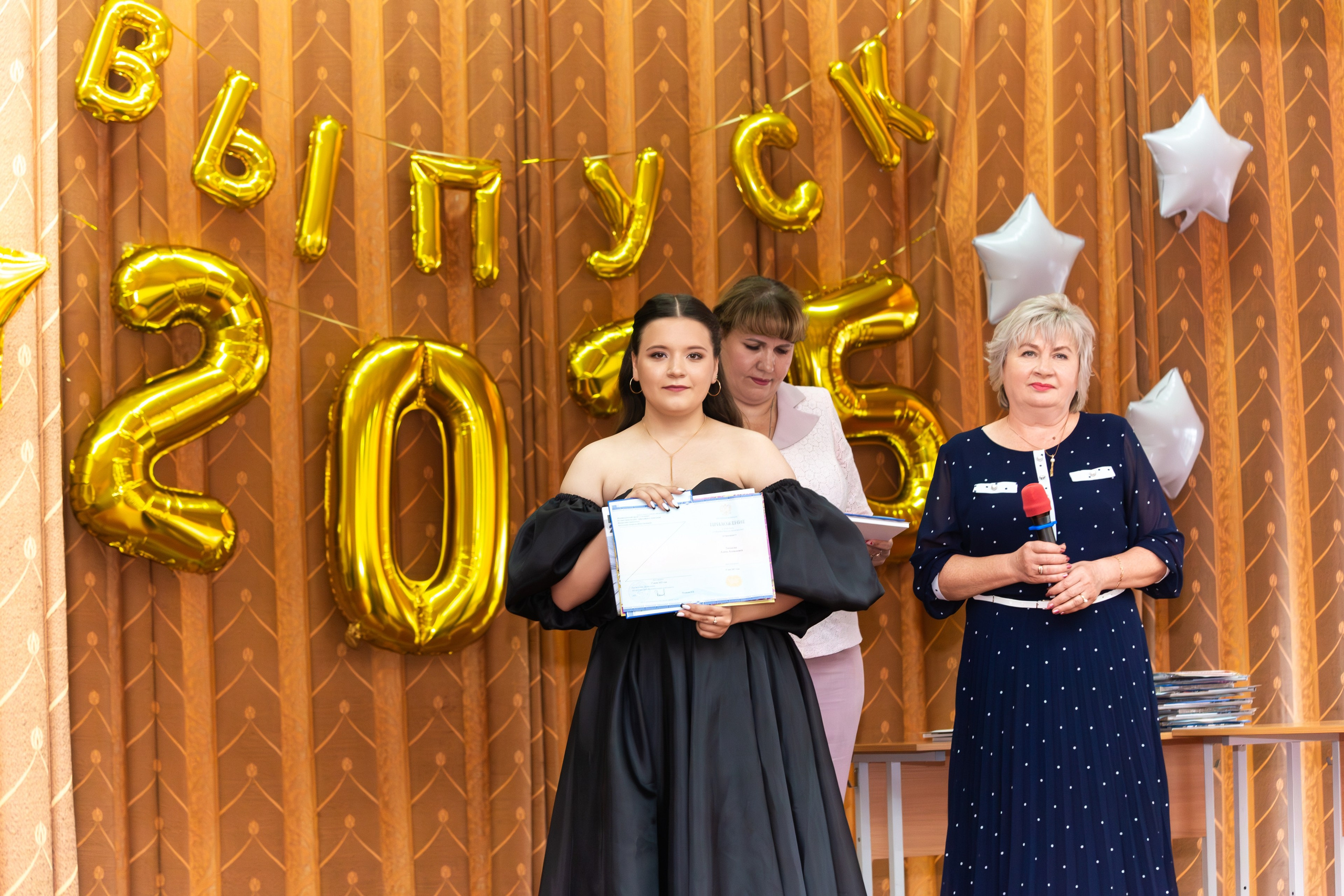 Вручение дипломов 2025 9 ШКОЛА МЦЕНСК. ТВОЙ АЛЬБОМ / ТВОИ ПРАВИЛА