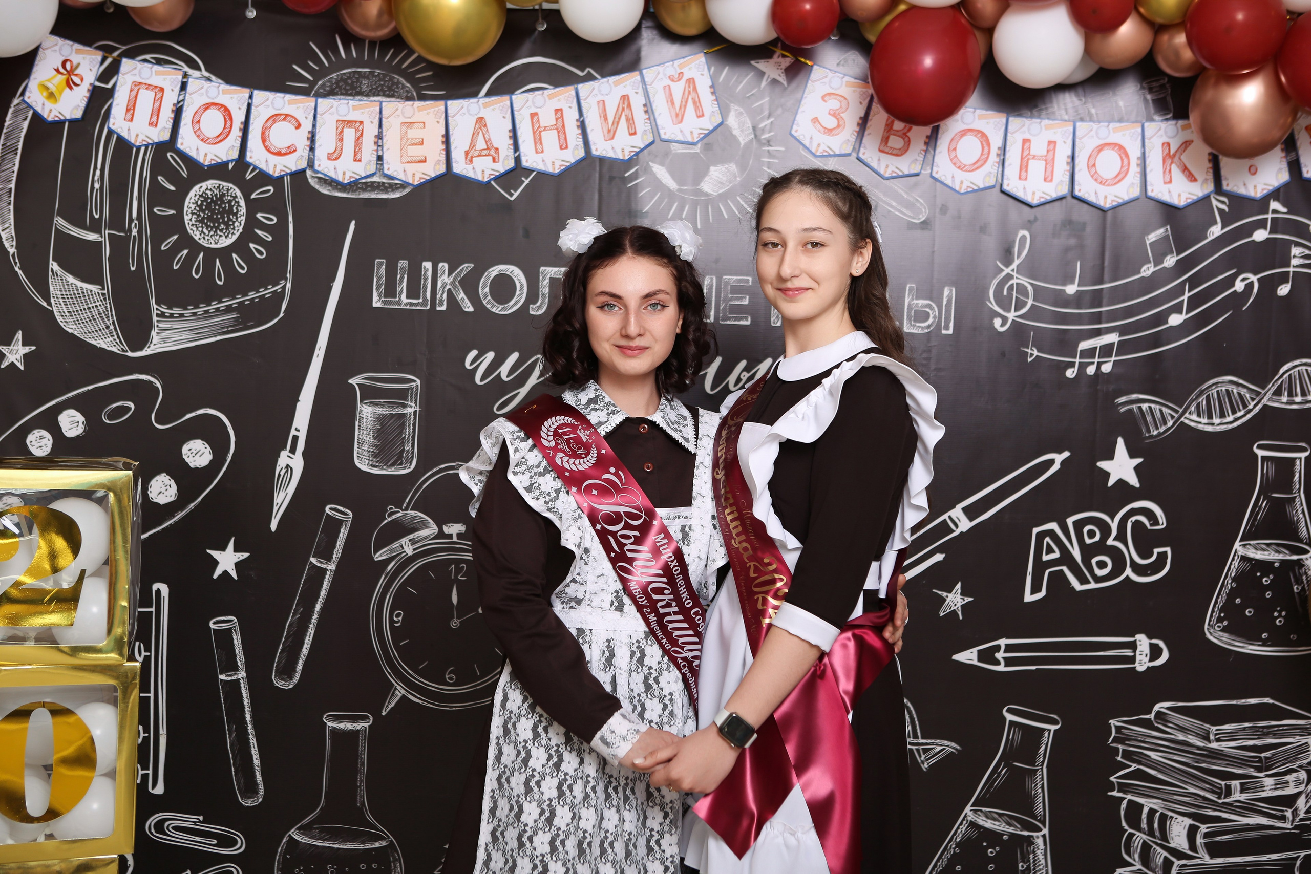 ФОТОСЕССИЯ С РОДИТЕЛЯМИ «ПОСЛЕДНИЙ ЗВОНОК» 2024 г. 9 ШКОЛА г. МЦЕНСК. ТВОЙ АЛЬБОМ / ТВОИ ПРАВИЛА