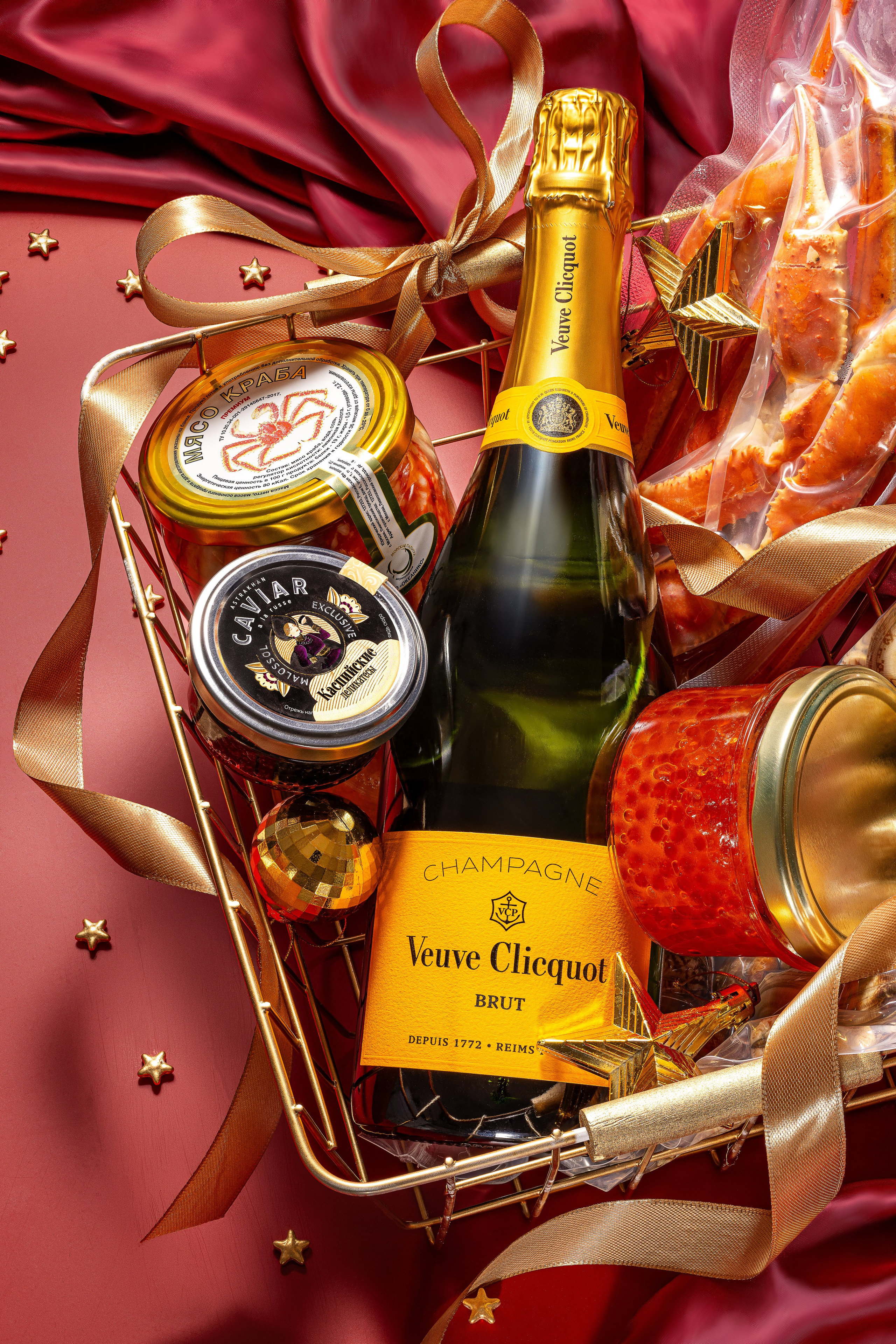 Veuve Clicquot