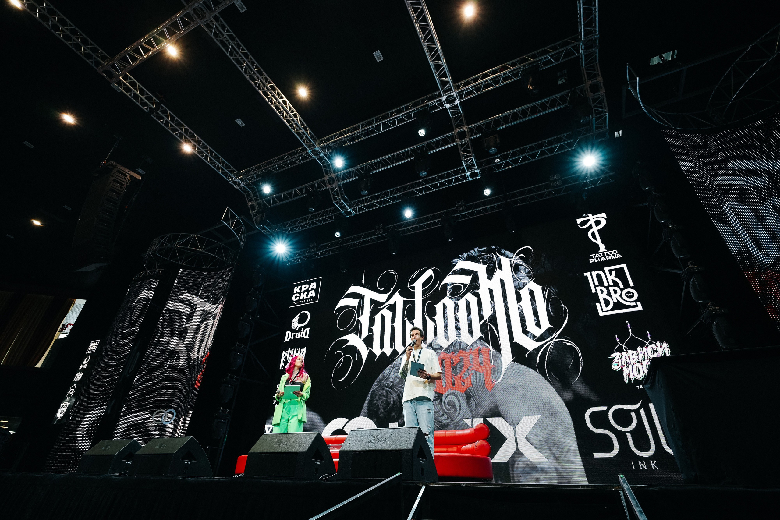 TATTOOMO. Фотограф в Воронеже Ольга Космодемьянская