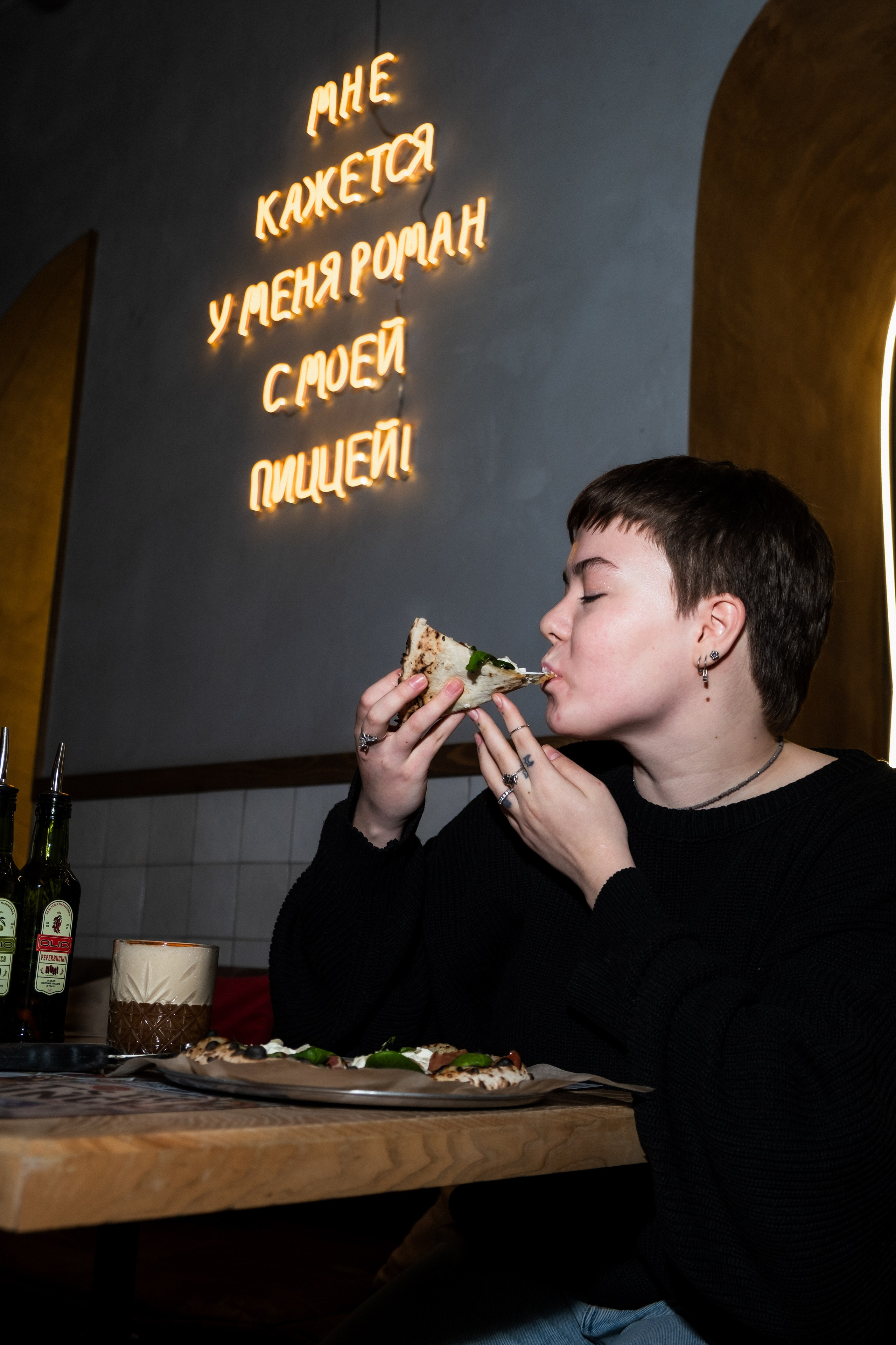 Roni Pizza napolitana. Фотограф в Тюмени Кирилл Марфин