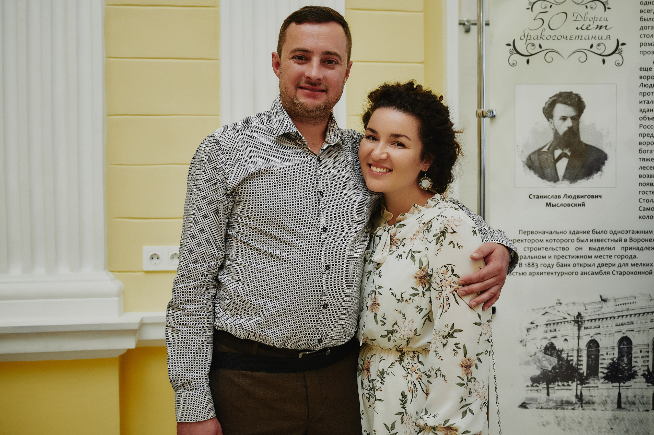 Артём и Ярослава. Фото-видеосъемка свадеб Venson Films