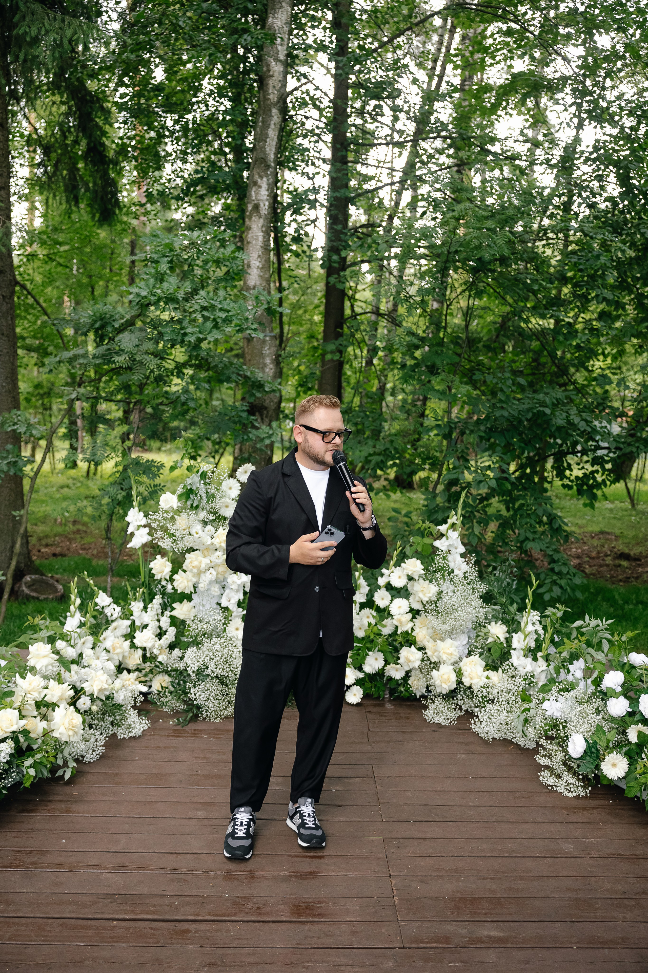 Даша & Антон. Агентство по организации мероприятий