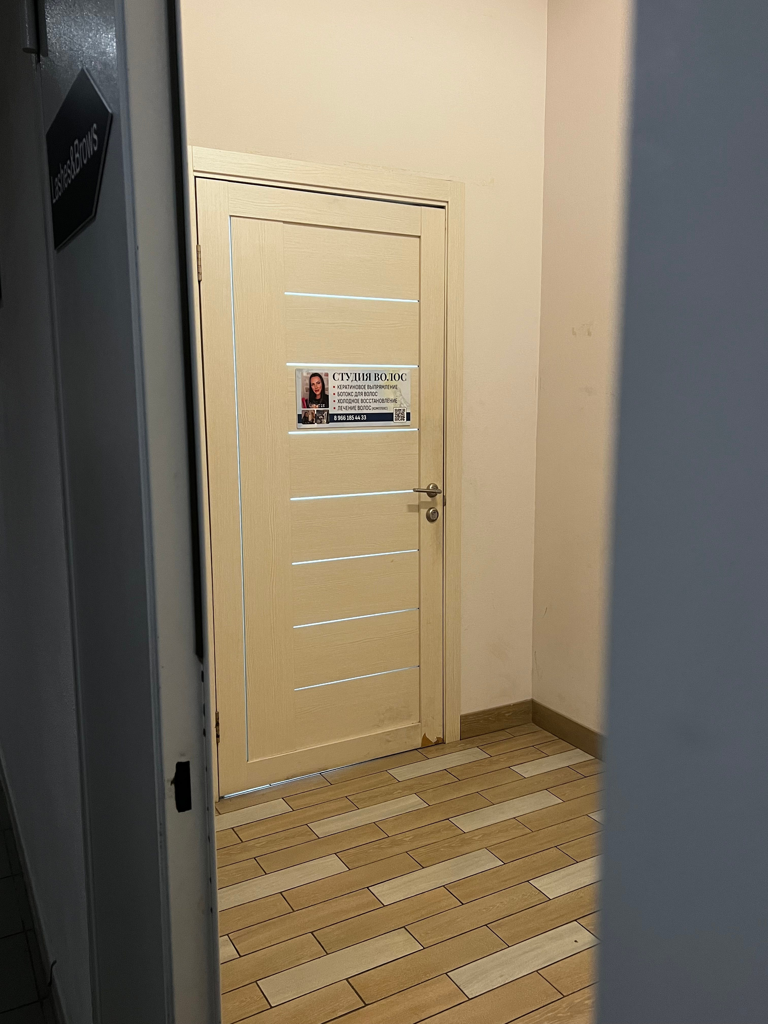 КАК НАЙТИ?. 𝐋𝐎𝐑𝐀 𝐊𝐑𝐀𝐒𝐀 𝐍𝐀𝐈𝐋𝐒