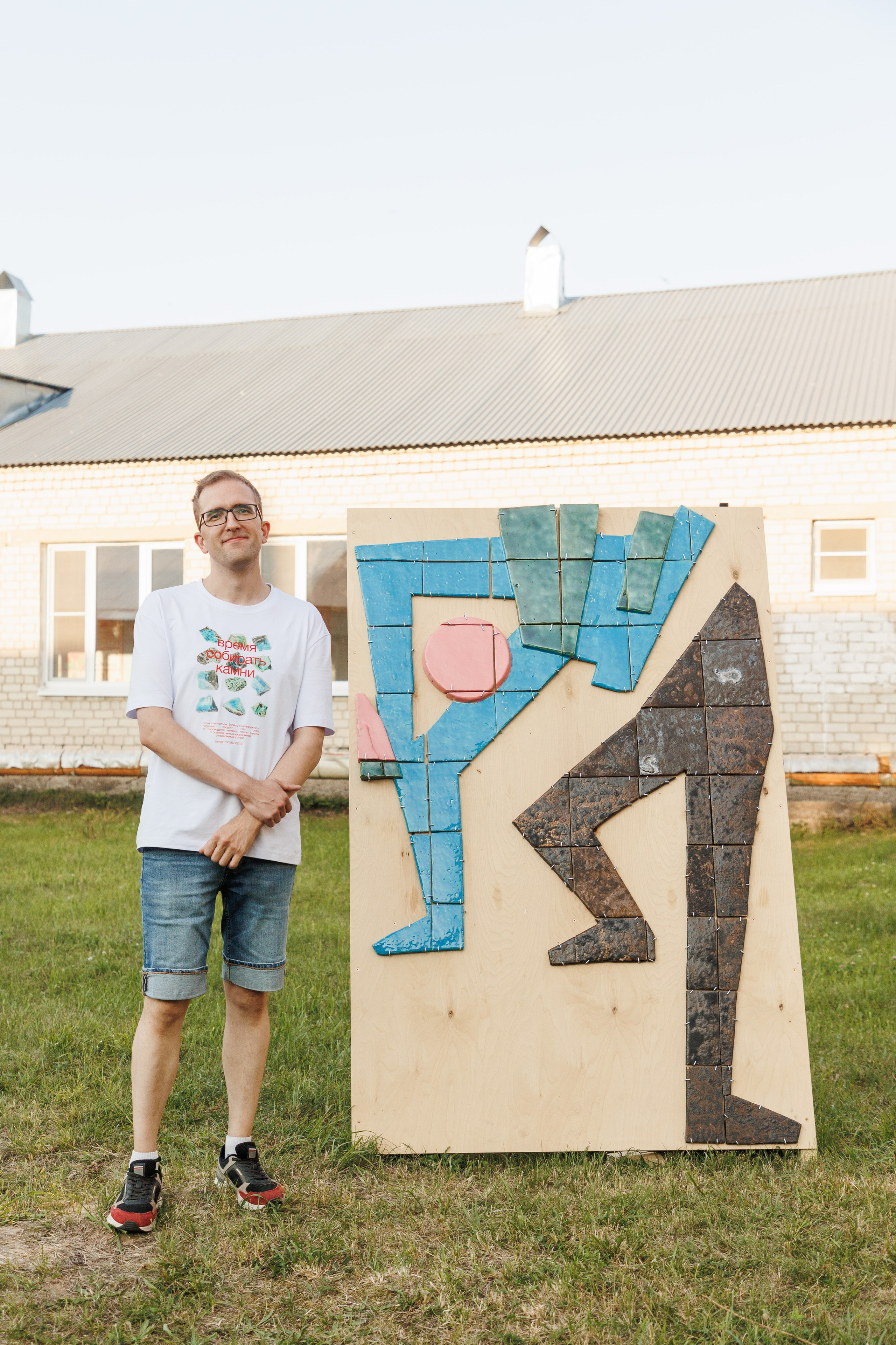 Выксунская майолика. Фотограф городских и семейных событий Артем Карпухин