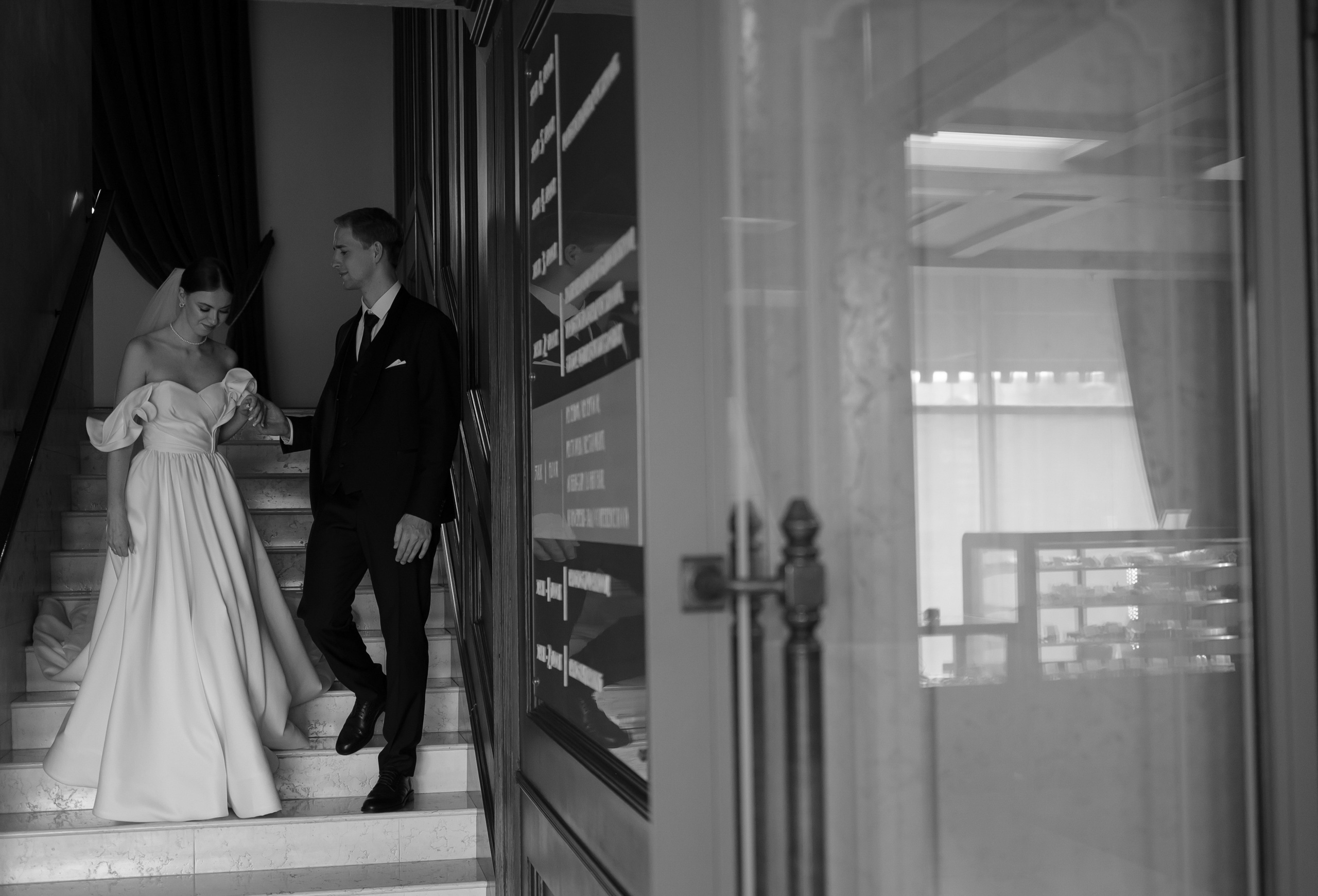 Свадьба Насти и Саши. Свадебный фотограф Тюмень Анастасия Битная