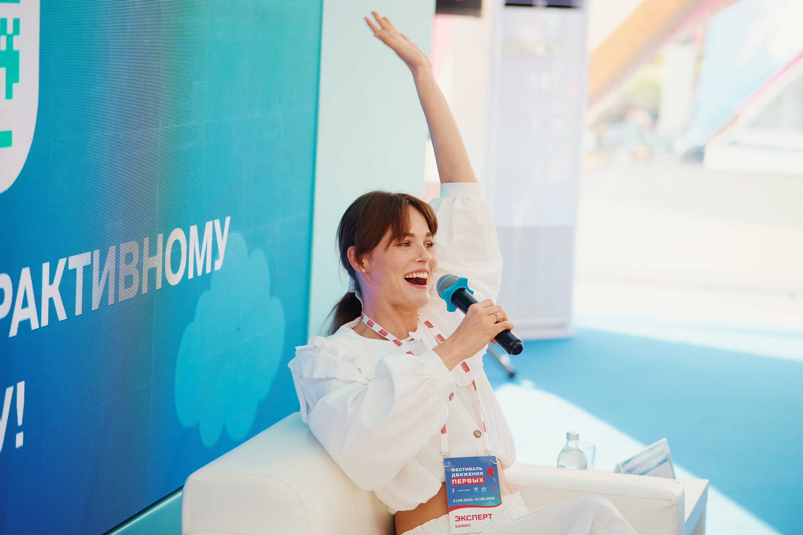 Фестиваль Движения Первых 2025. Репортажная съемка в Москве