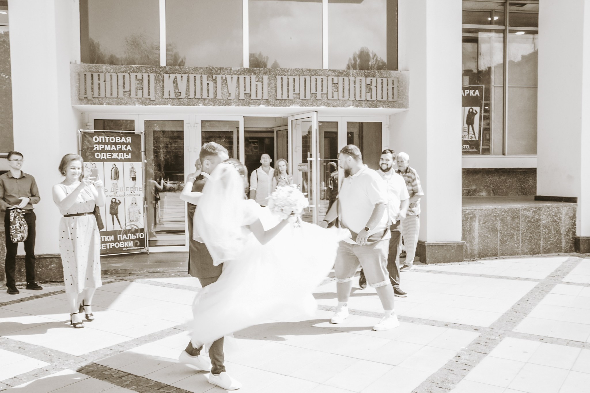 Свадебная фотосессия в Симферополе. Фотограф в Крыму Григорий