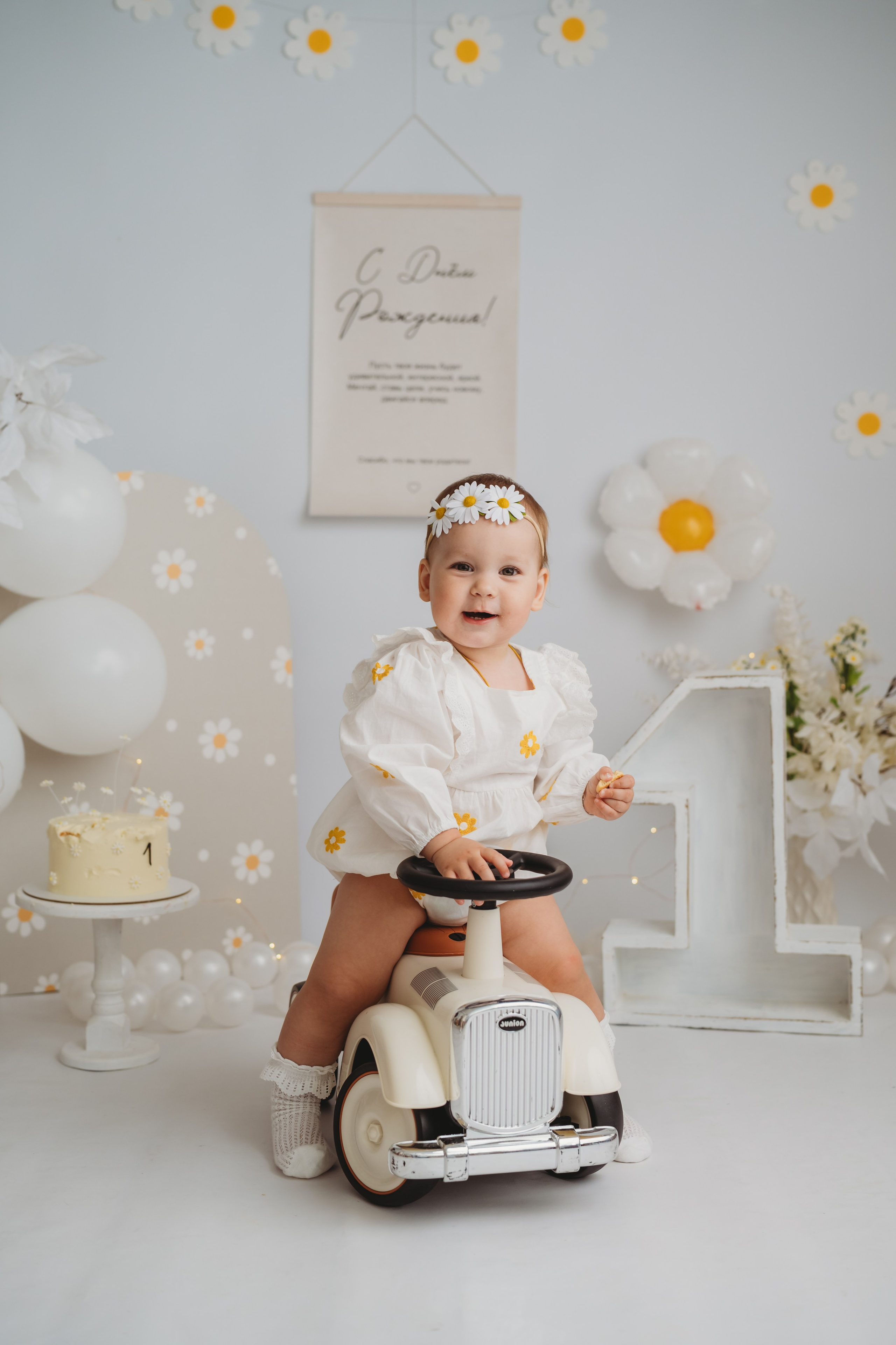 Годик. Фотограф новорожденных во Владимире Анастасия Воробьева