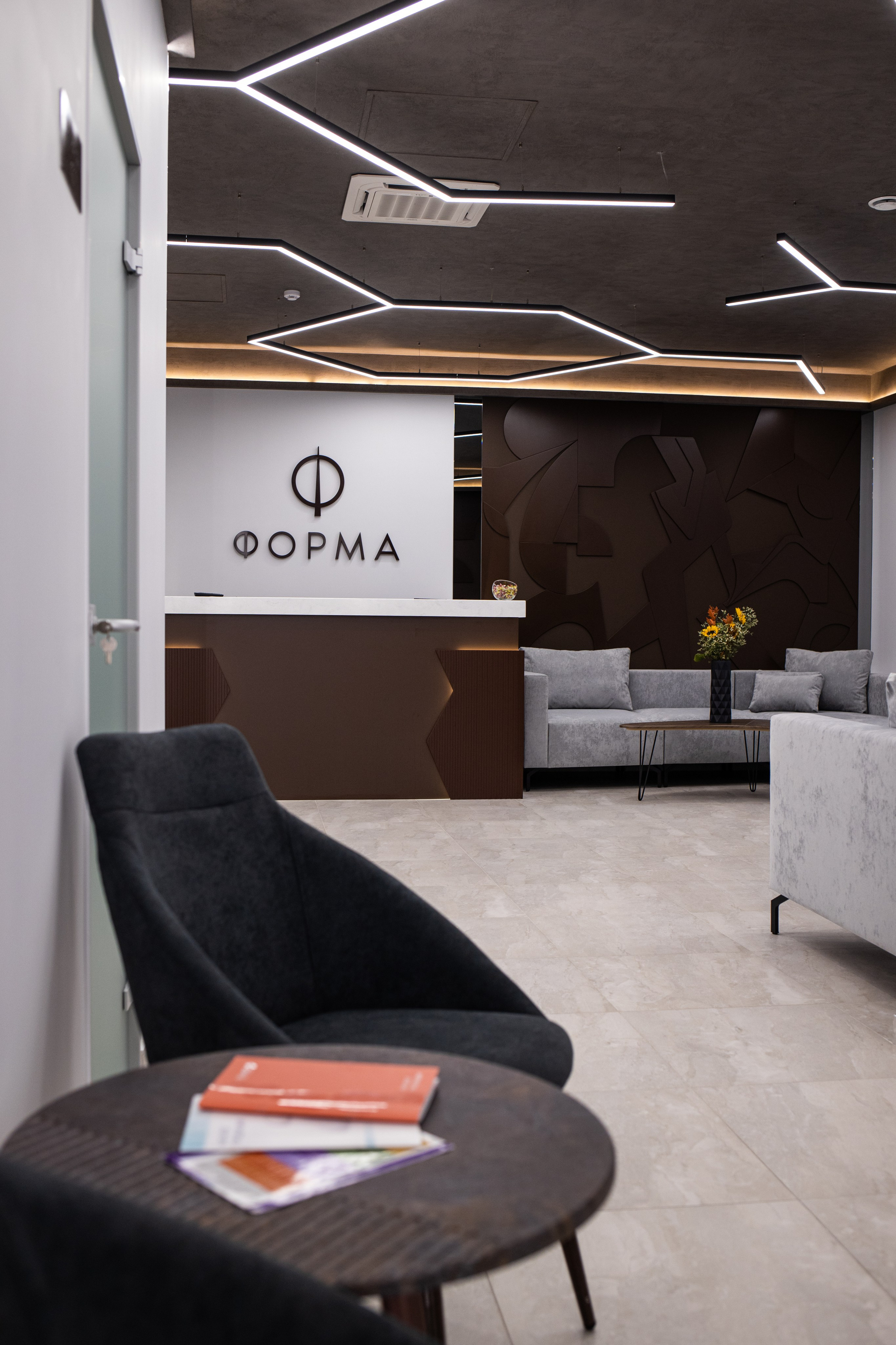 Клиника пластической хирургии «Форма». Алексей Дьяков. Photo • Video • Event