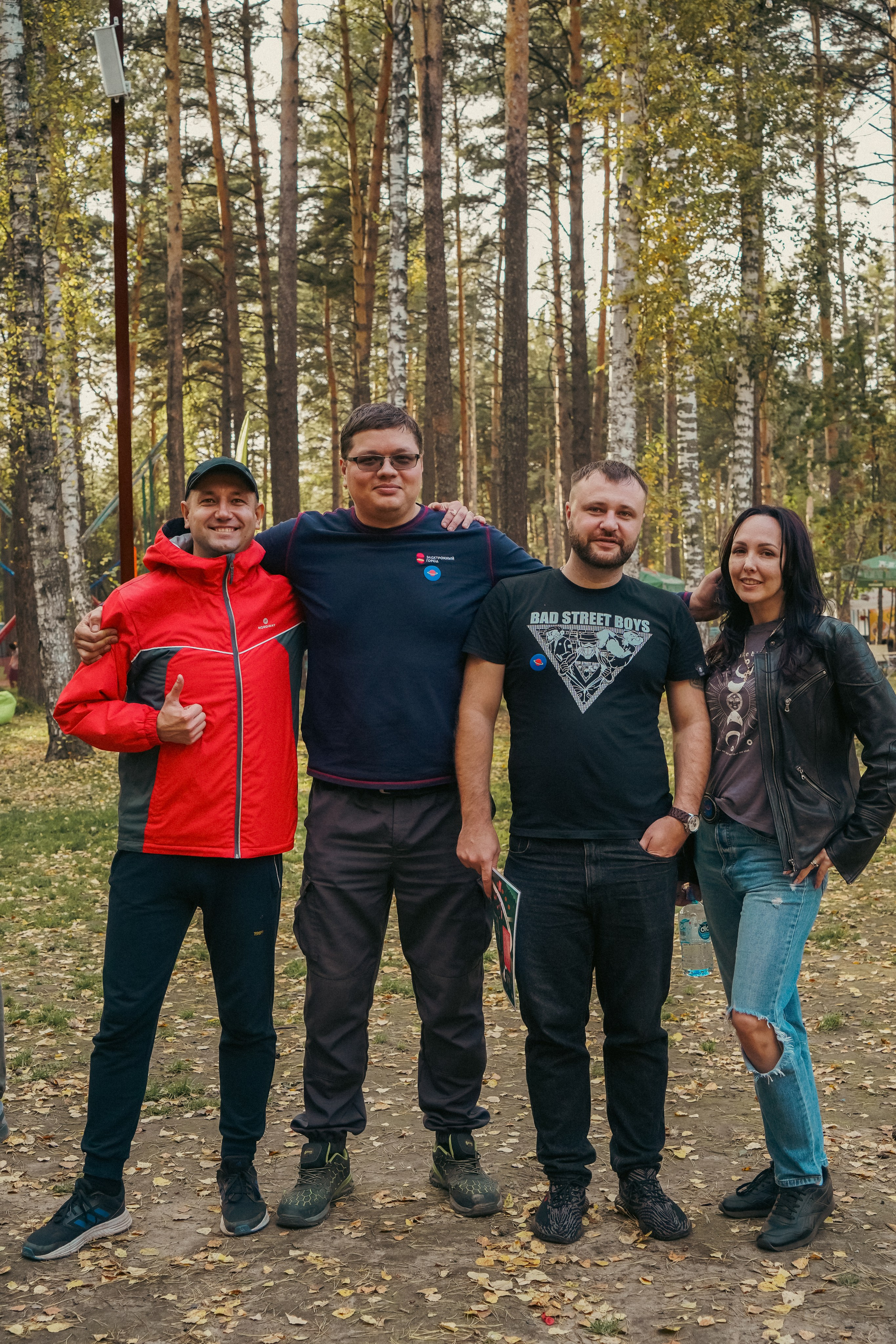 Пикник Электронный город. Главная